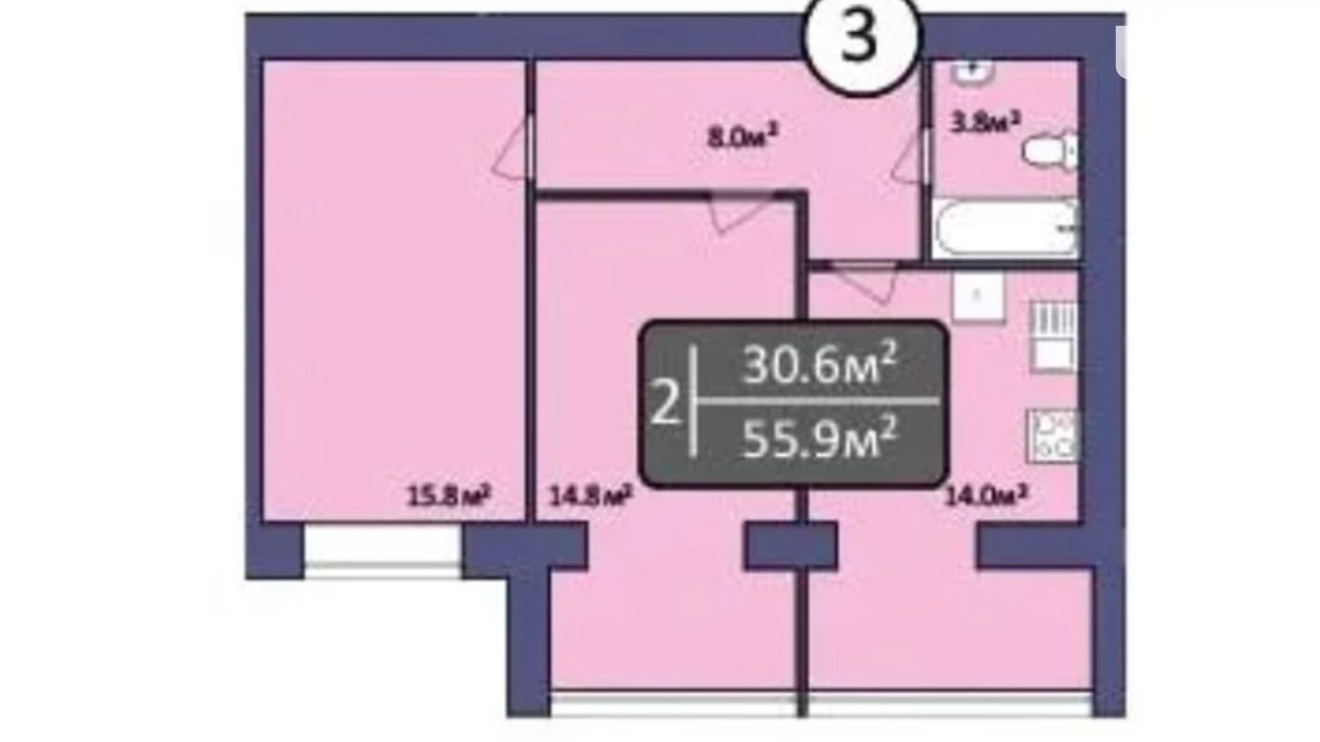 Продается 2-комнатная квартира 56 кв. м в Хмельницком, ул. Проскуровского Подполья