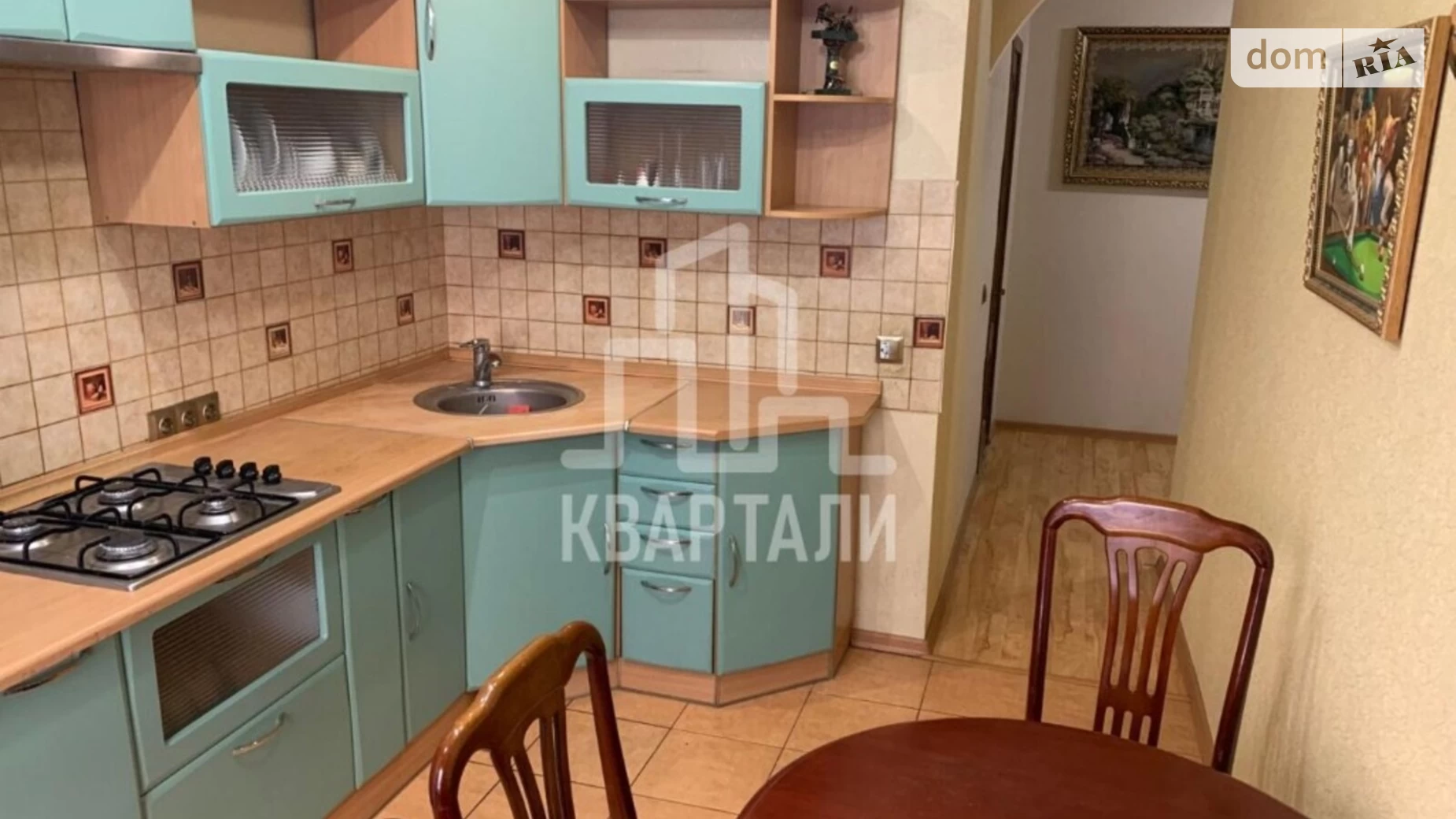 Продается 2-комнатная квартира 58 кв. м в Киеве, ул. Василия Стуса, 28