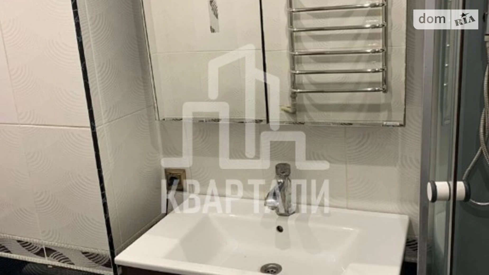 Продается 2-комнатная квартира 58 кв. м в Киеве, ул. Василия Стуса, 28