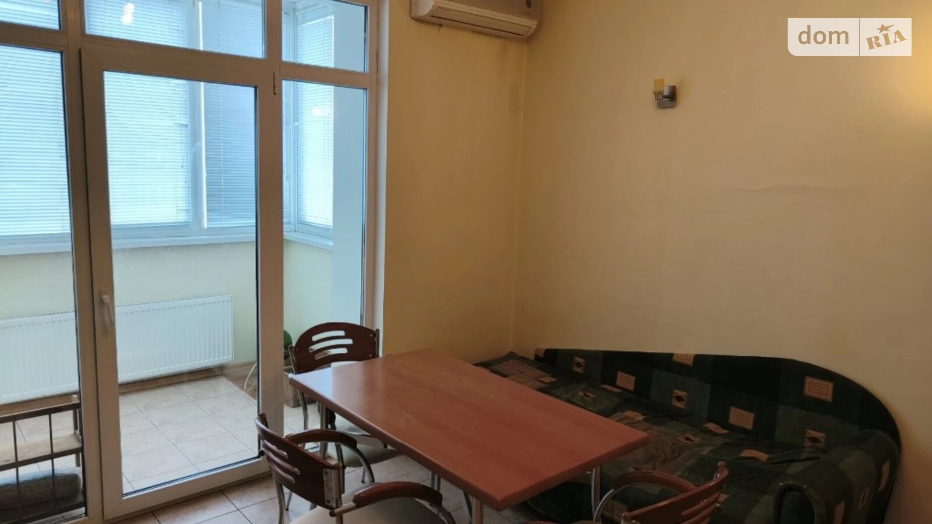 Продается 2-комнатная квартира 74 кв. м в Виннице, ул. Зодчих - фото 4