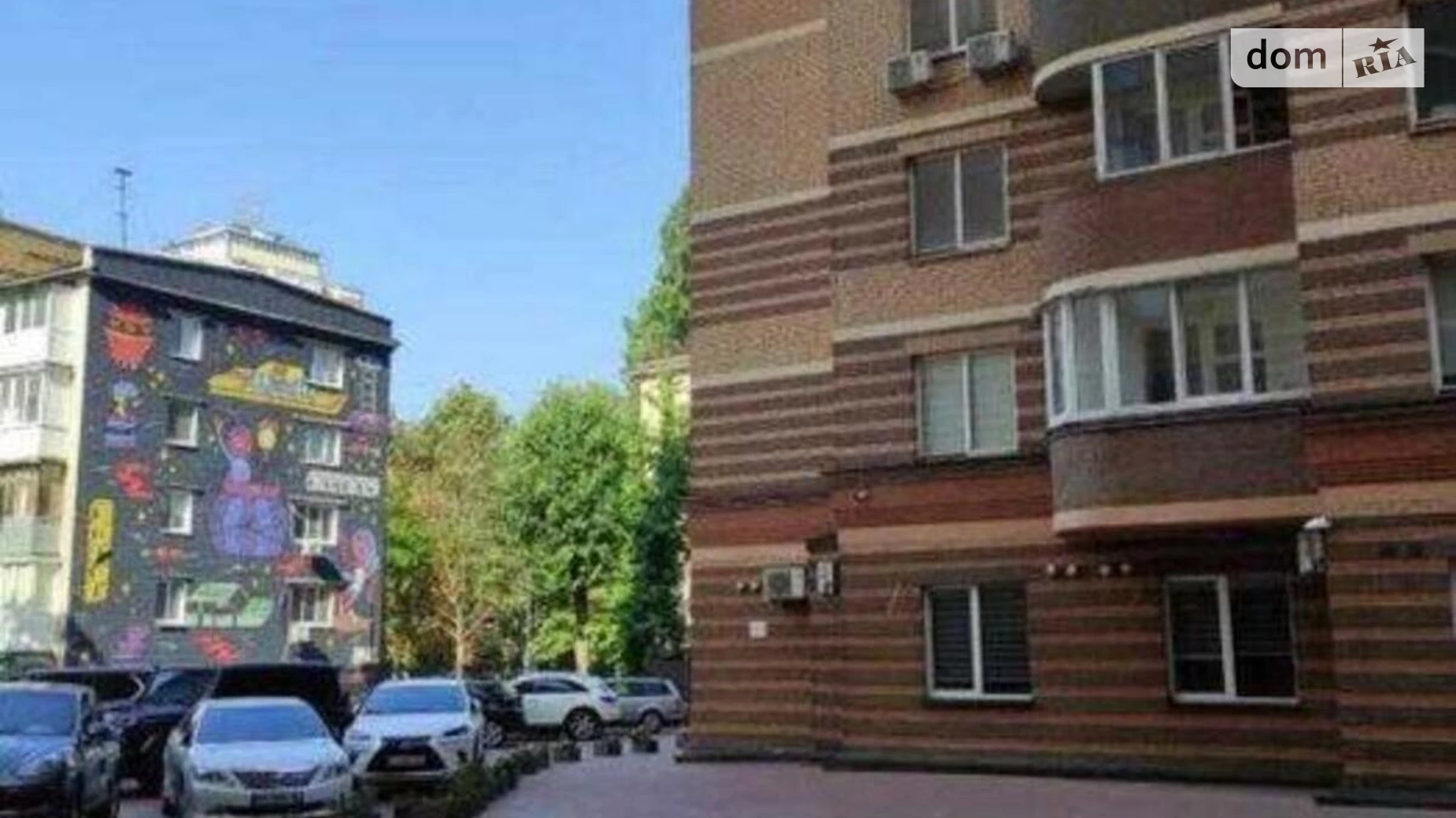 Продается 2-комнатная квартира 71 кв. м в Киеве, пер. Лабораторный, 6