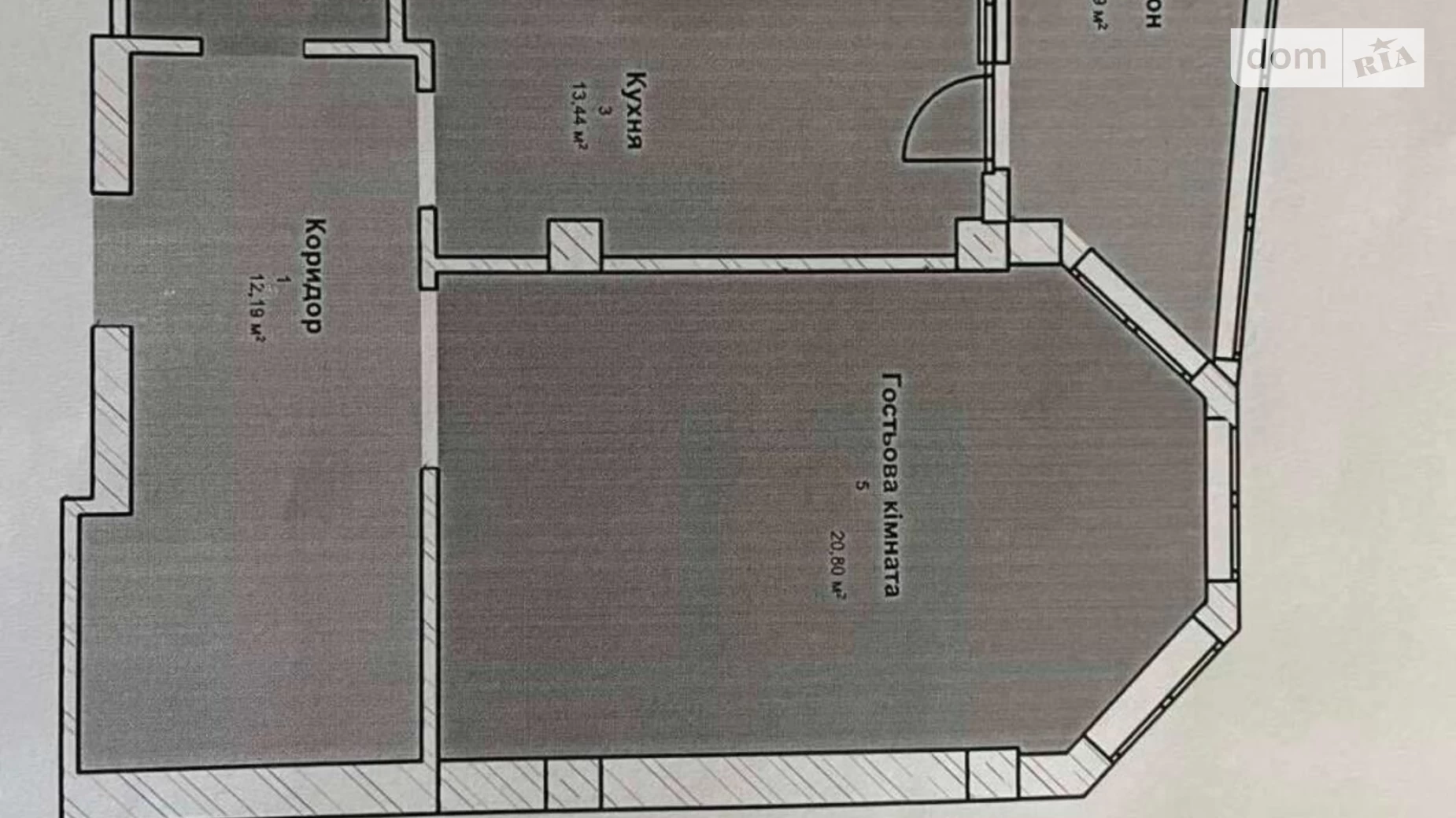 Продается 4-комнатная квартира 157 кв. м в Киеве, ул. Строителей, 30 - фото 4