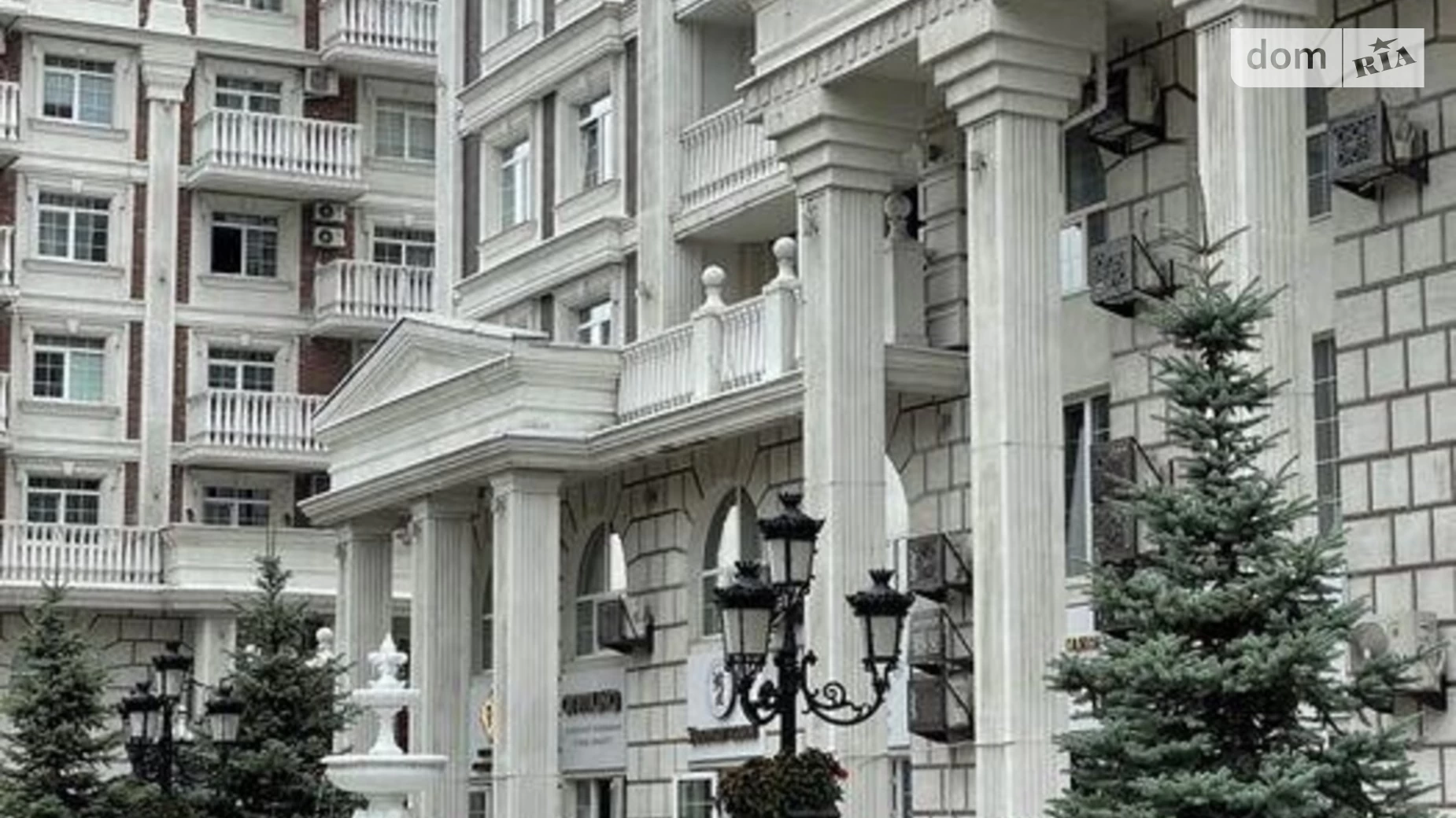 Продается 1-комнатная квартира 38 кв. м в Киеве, ул. Михаила Максимовича, 24