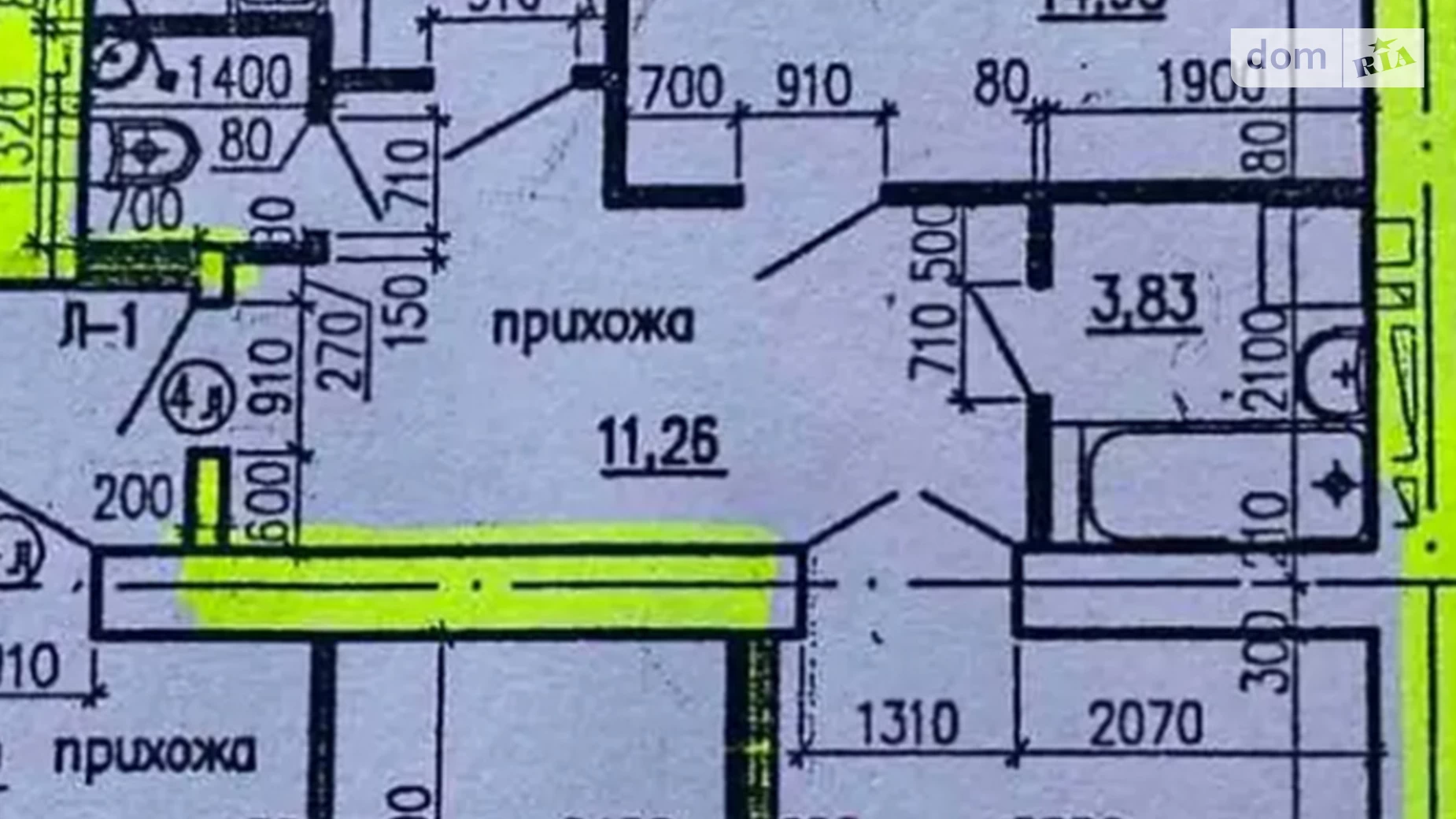 2-кімнатна квартира 66 кв. м у Тернополі, вул. Тарнавського Мирона Генерала