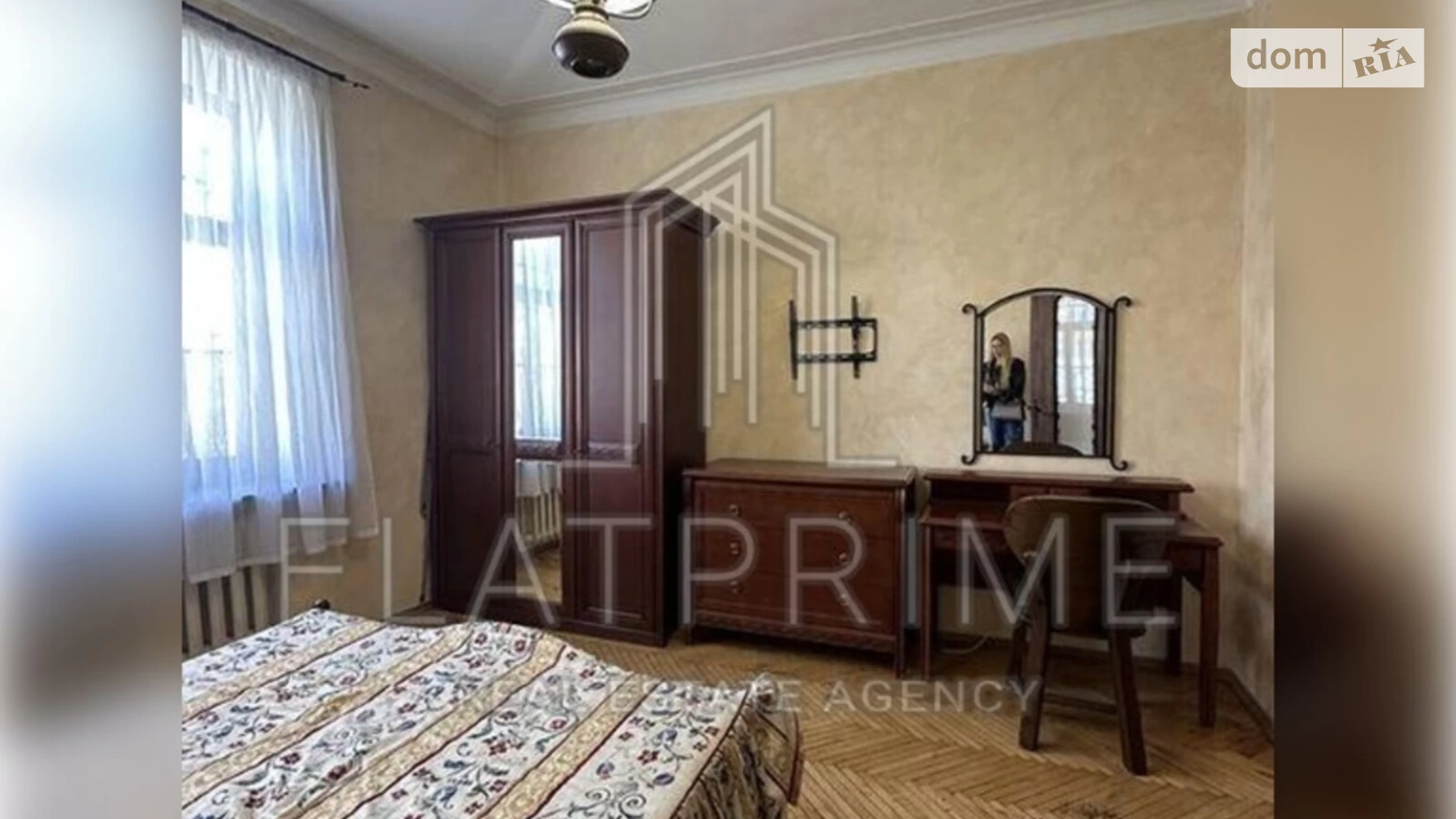 Продается 3-комнатная квартира 81 кв. м в Киеве, ул. Деревлянская(Якира), 16