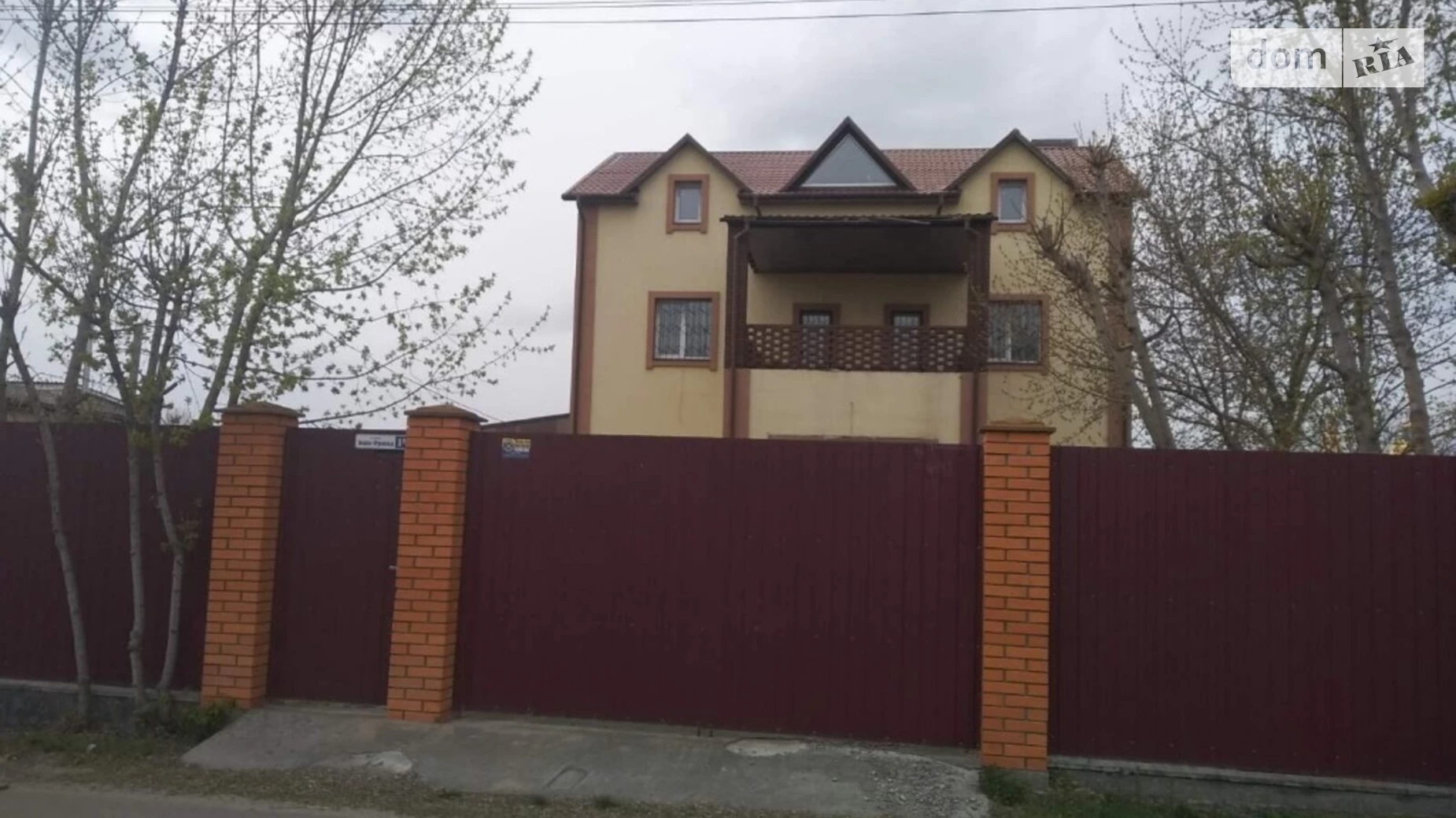 Продается дом на 3 этажа 330 кв. м с камином, Соборная, 3