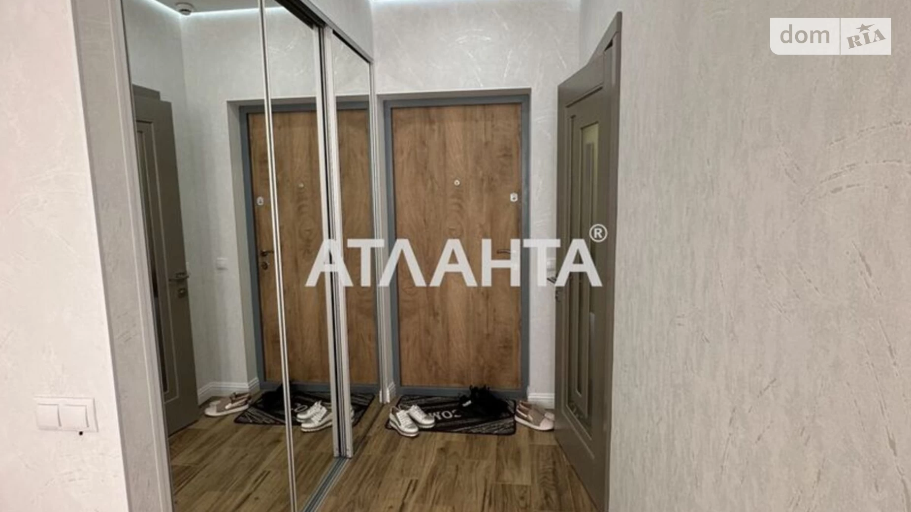 Продается 1-комнатная квартира 27 кв. м в Одессе, ул. Варненская