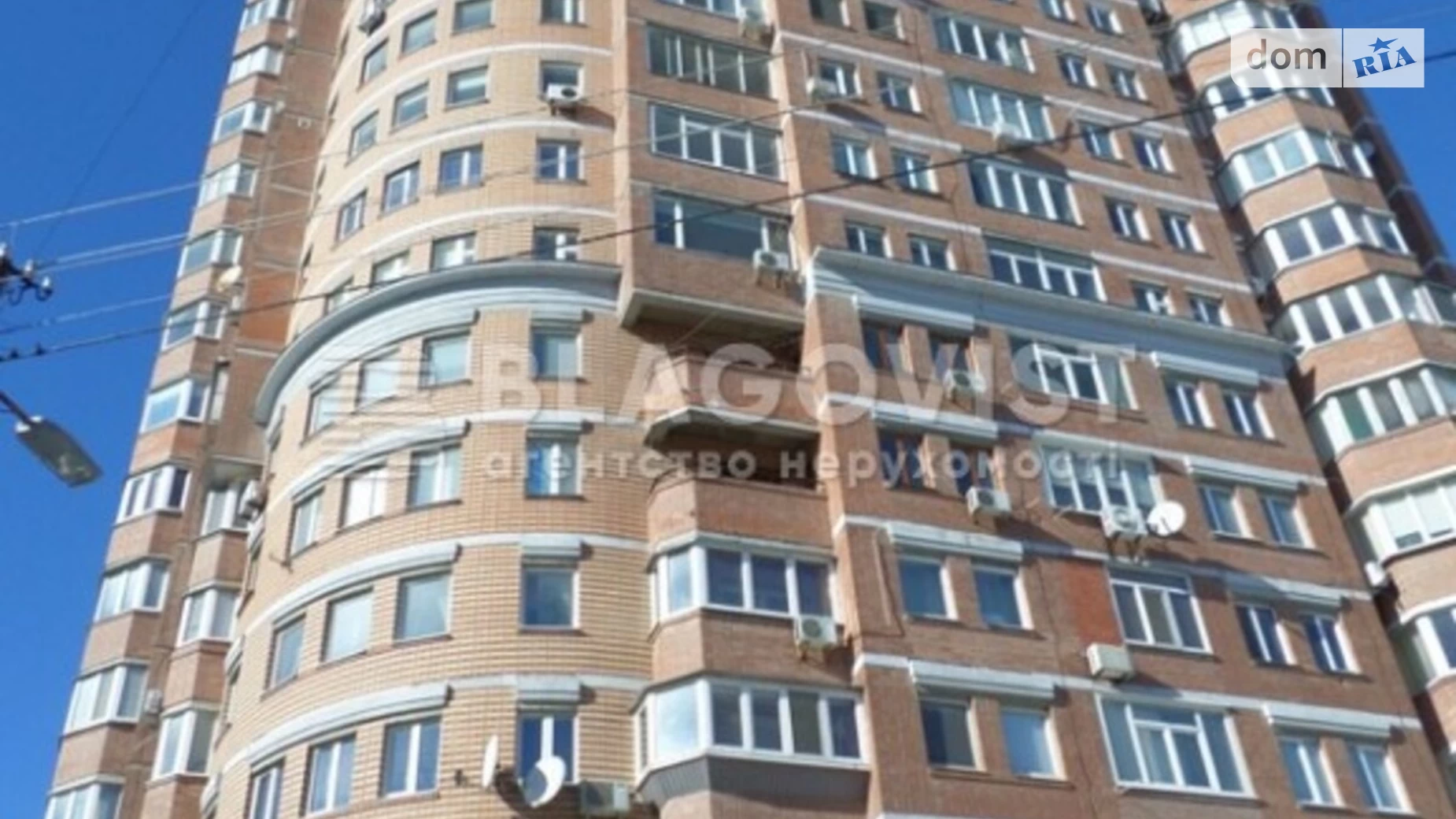 Продается 3-комнатная квартира 121 кв. м в Киеве, ул. Клиническая, 23/25 - фото 2