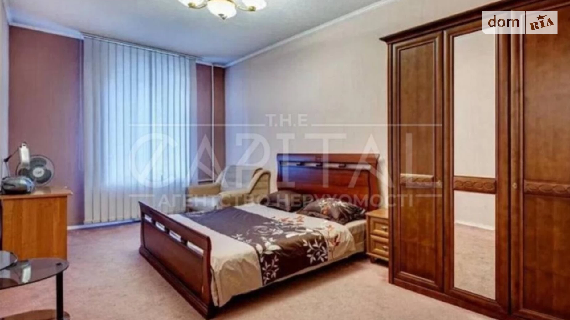 Продается 2-комнатная квартира 56 кв. м в Киеве, ул. Бассейная, 7 - фото 3