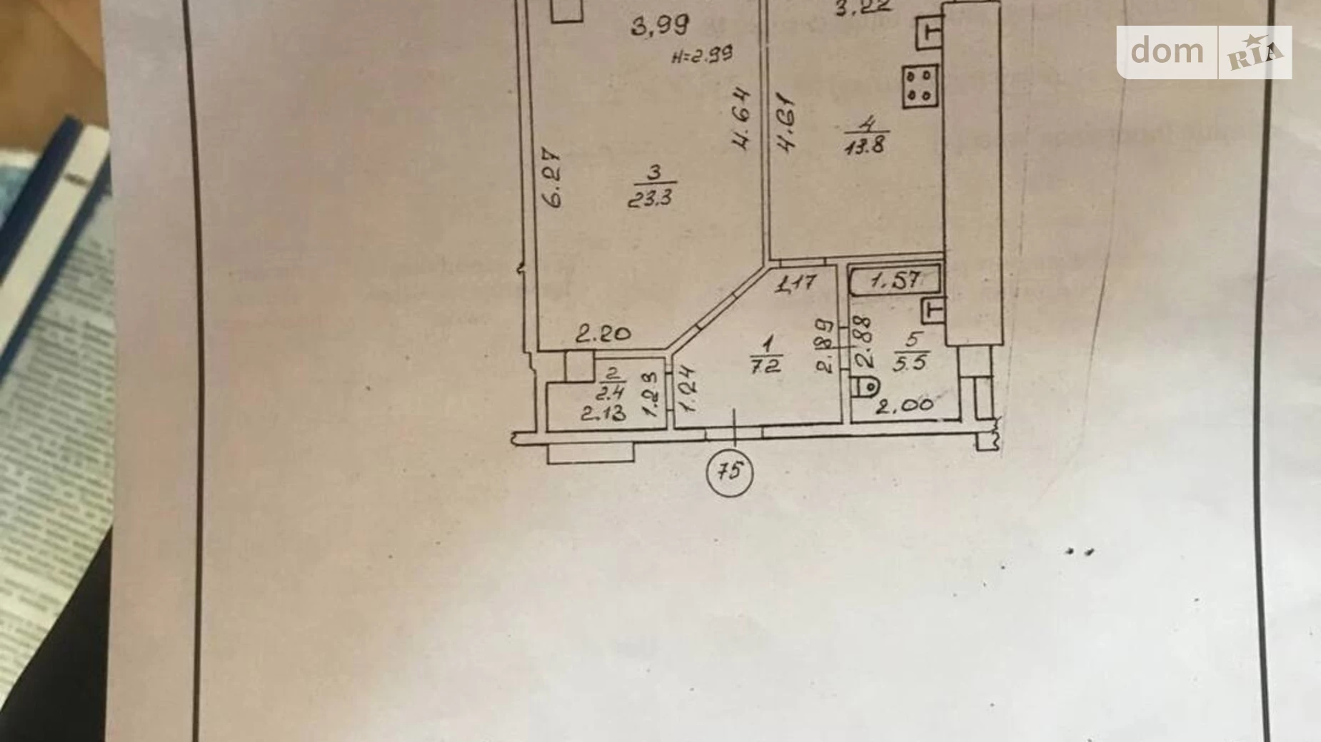 Продается 1-комнатная квартира 56.1 кв. м в Одессе, ул. Пишоновская, 26/1