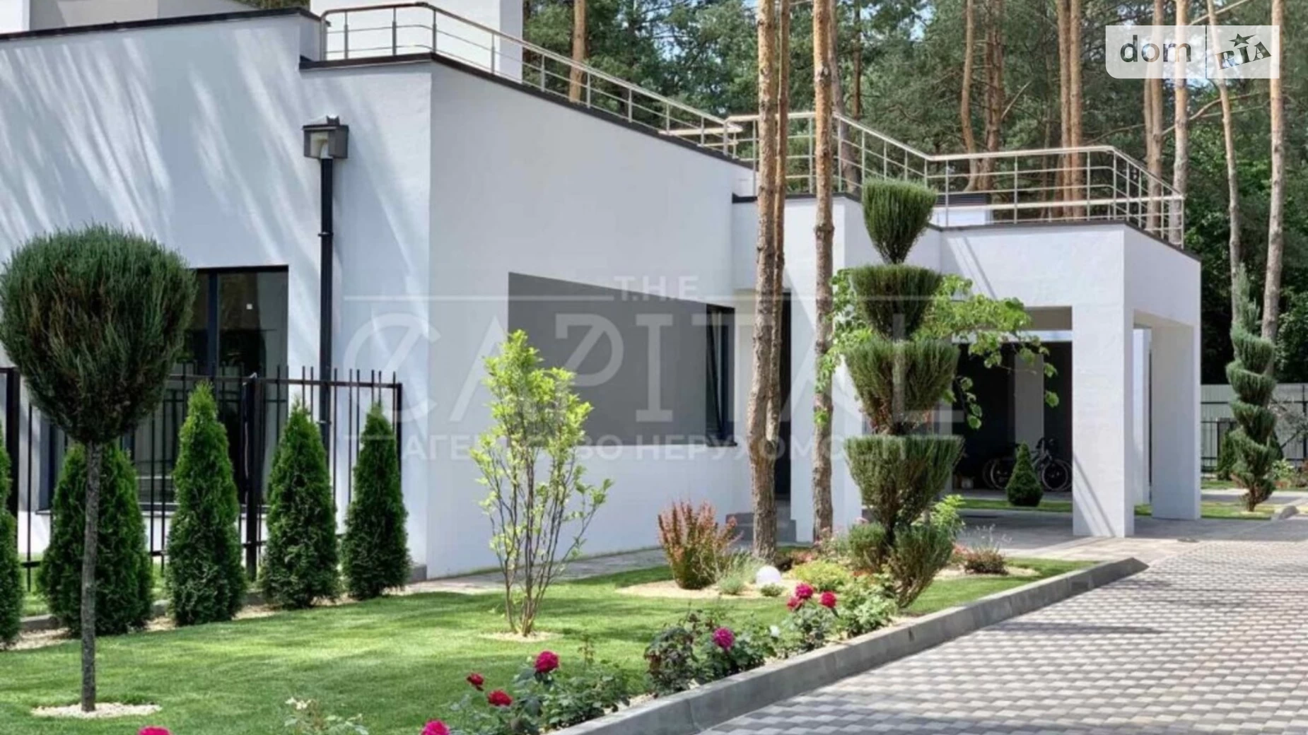 ул. Центральная Рожевка, цена: 175000 $ - фото 2