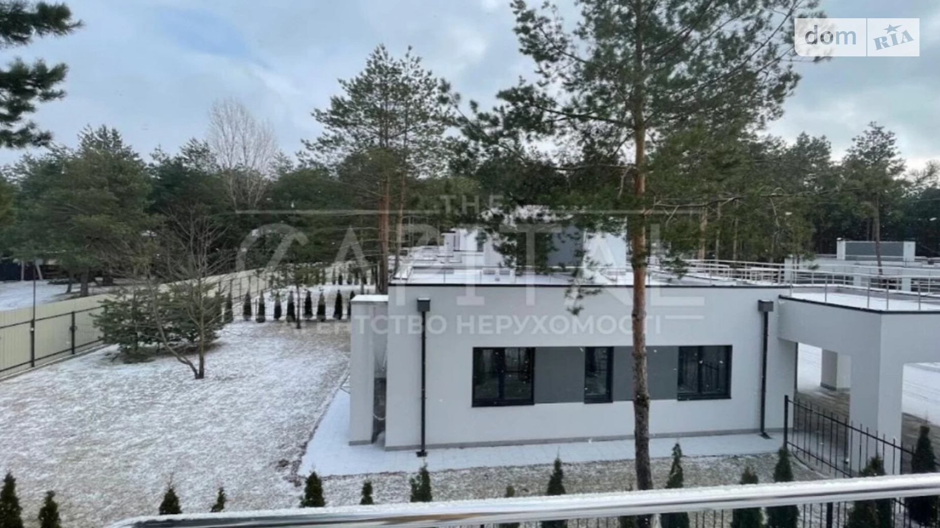 ул. Центральная Рожевка, цена: 175000 $ - фото 3