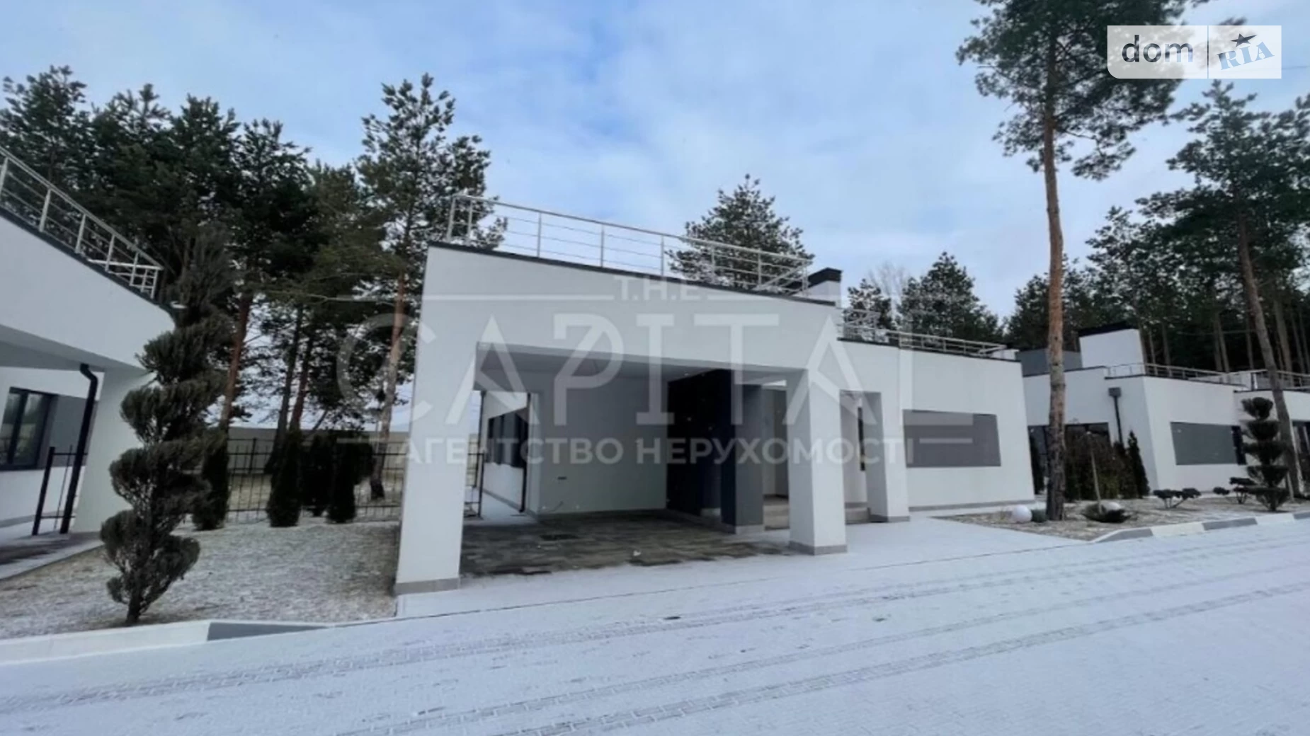 ул. Центральная Рожевка, цена: 175000 $ - фото 4