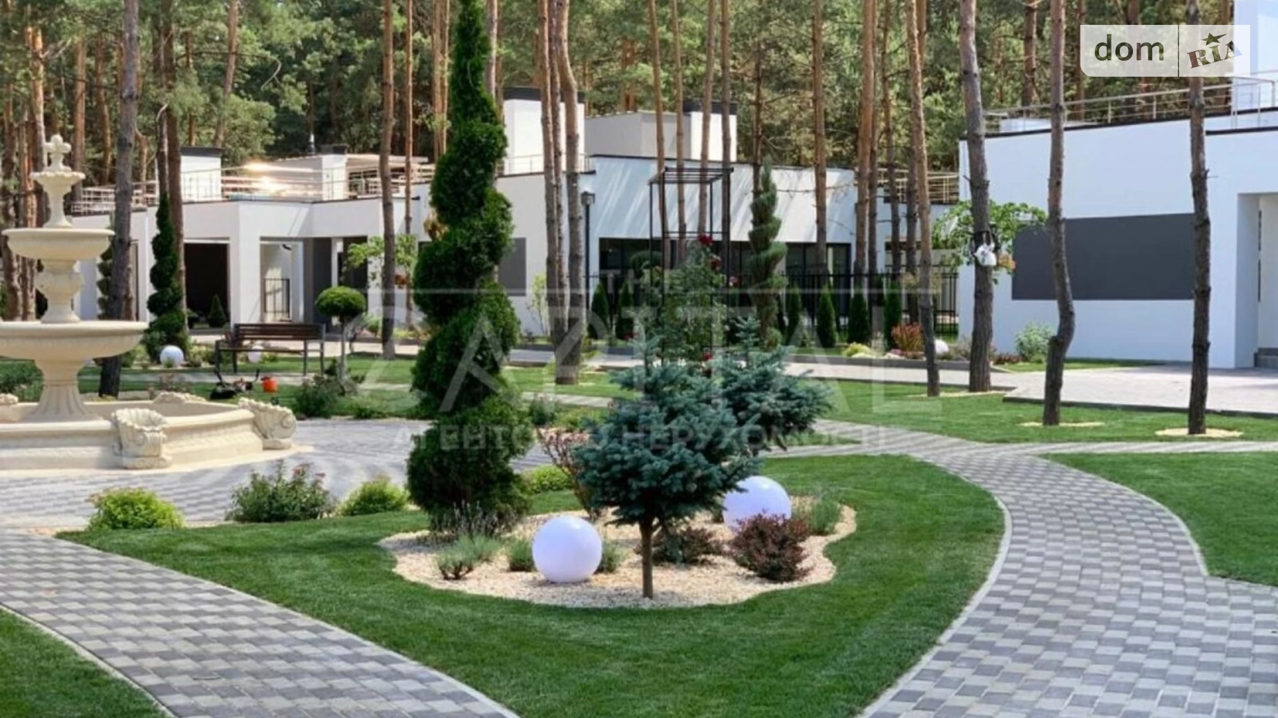 ул. Центральная Рожевка, цена: 175000 $ - фото 5