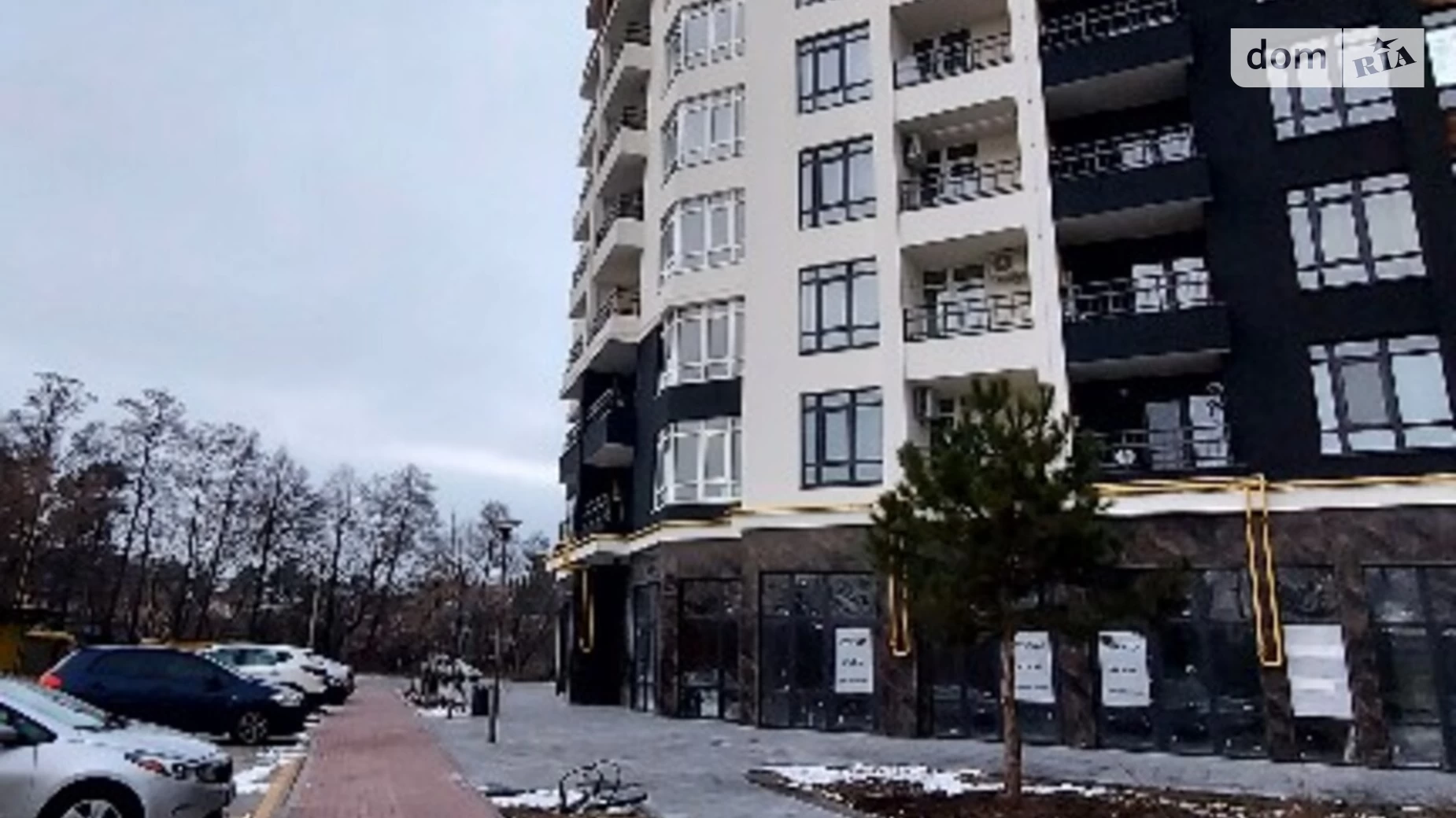 Продается 1-комнатная квартира 36.26 кв. м в Ирпене, ул. Достоевского