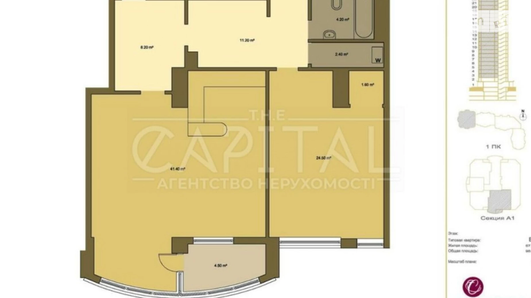 Продается 3-комнатная квартира 98 кв. м в Киеве, ул. Дегтяревская, 25 - фото 4