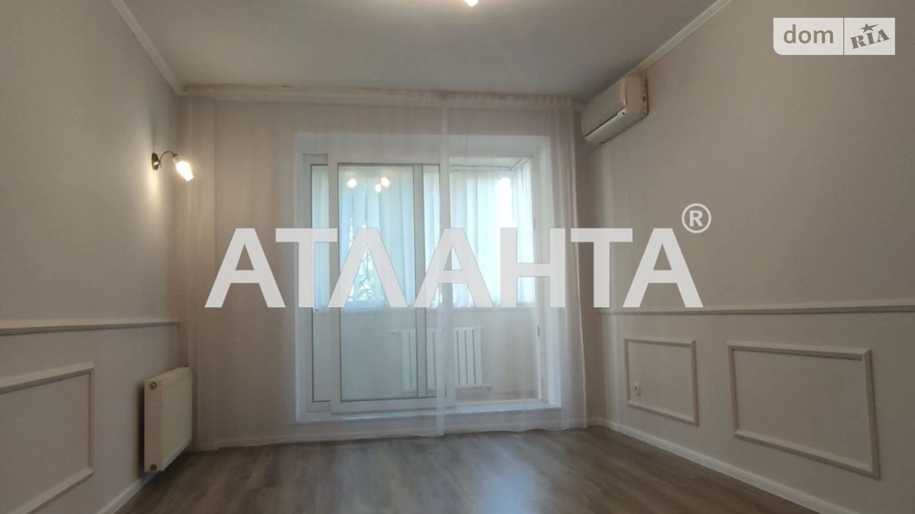 Продается 5-комнатная квартира 119 кв. м в Черноморске, ул. Лазурная(Гайдара)