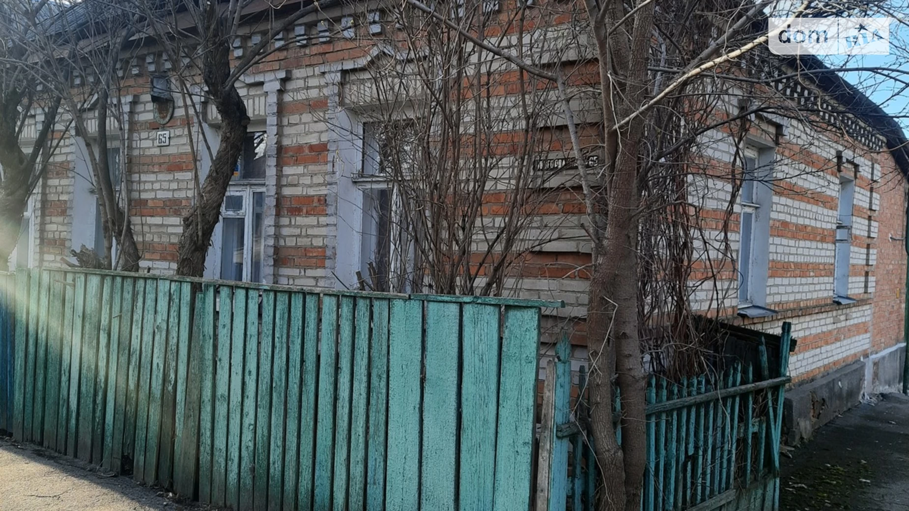 Продається одноповерховий будинок 88.1 кв. м з мансардою, цена: 105000 € - фото 3