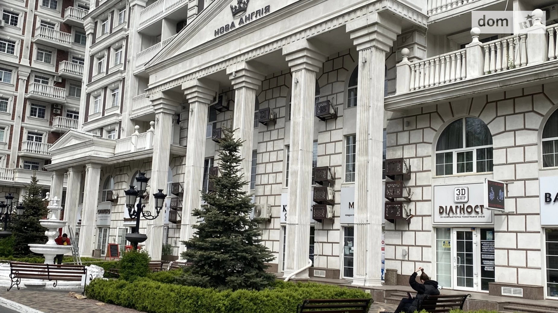 Продается 1-комнатная квартира 54 кв. м в Киеве, ул. Михаила Максимовича, 24 - фото 2