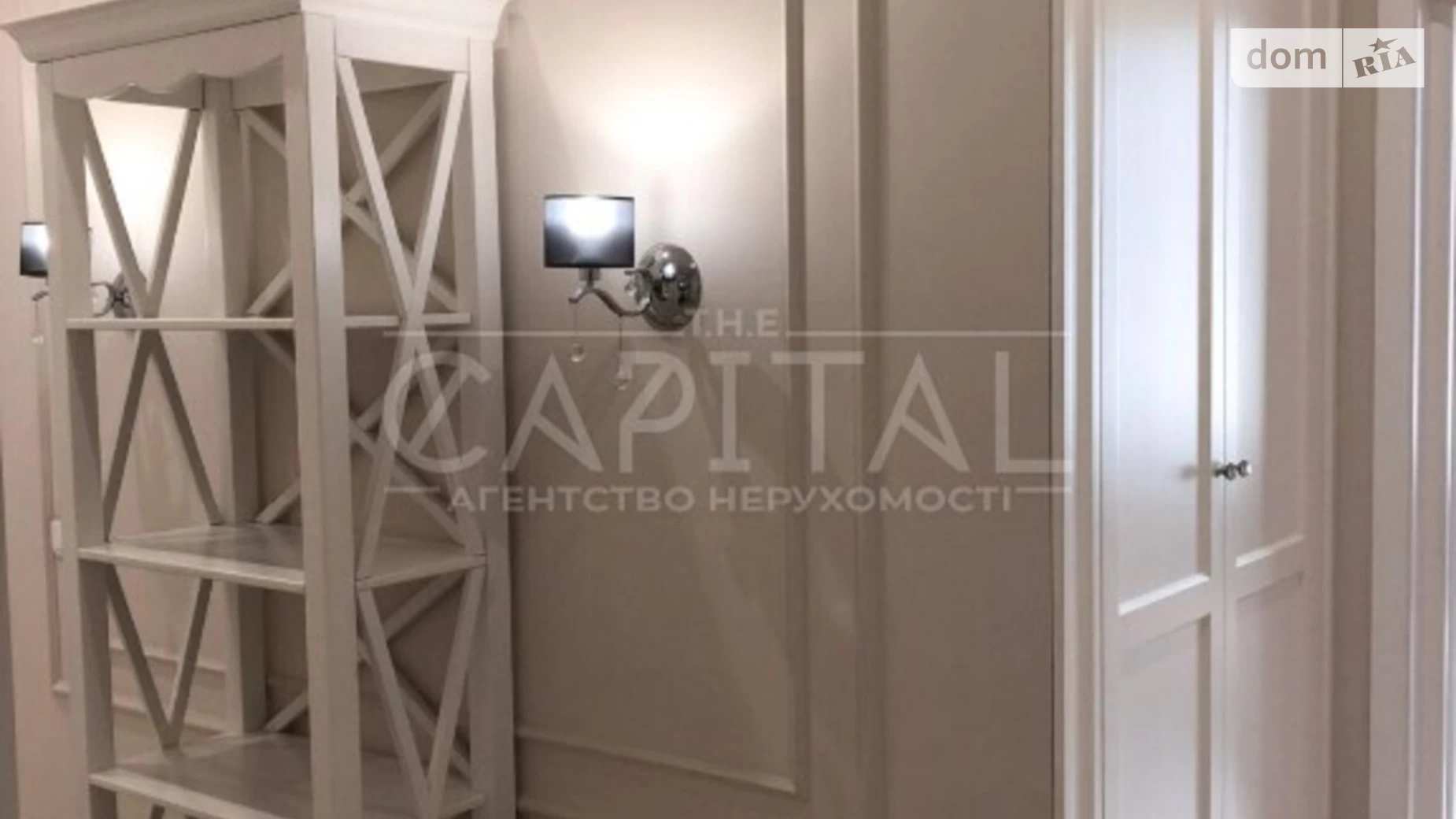 Продается 3-комнатная квартира 82 кв. м в Киеве, ул. Андрея Верхогляда(Драгомирова), 1-20А - фото 4