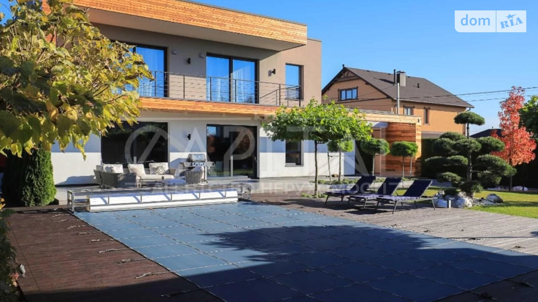 Осещина Киев, цена: 1900000 $ - фото 2