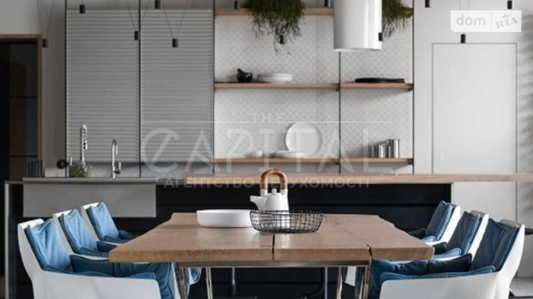 Осещина Киев, цена: 1900000 $ - фото 3