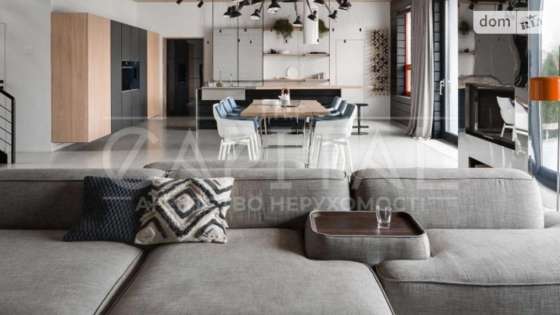 Осещина Киев, цена: 1900000 $ - фото 5