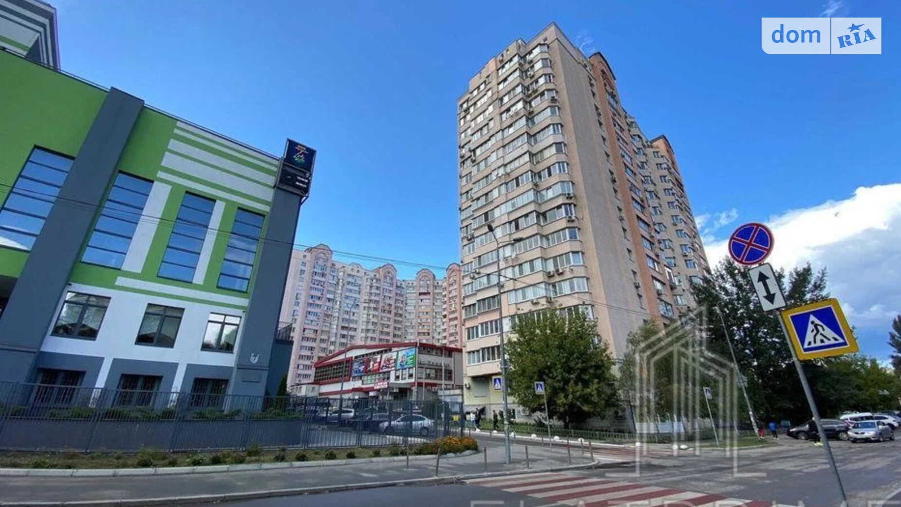 Продается 3-комнатная квартира 106 кв. м в Киеве, ул. Николая Галего, 5 - фото 2