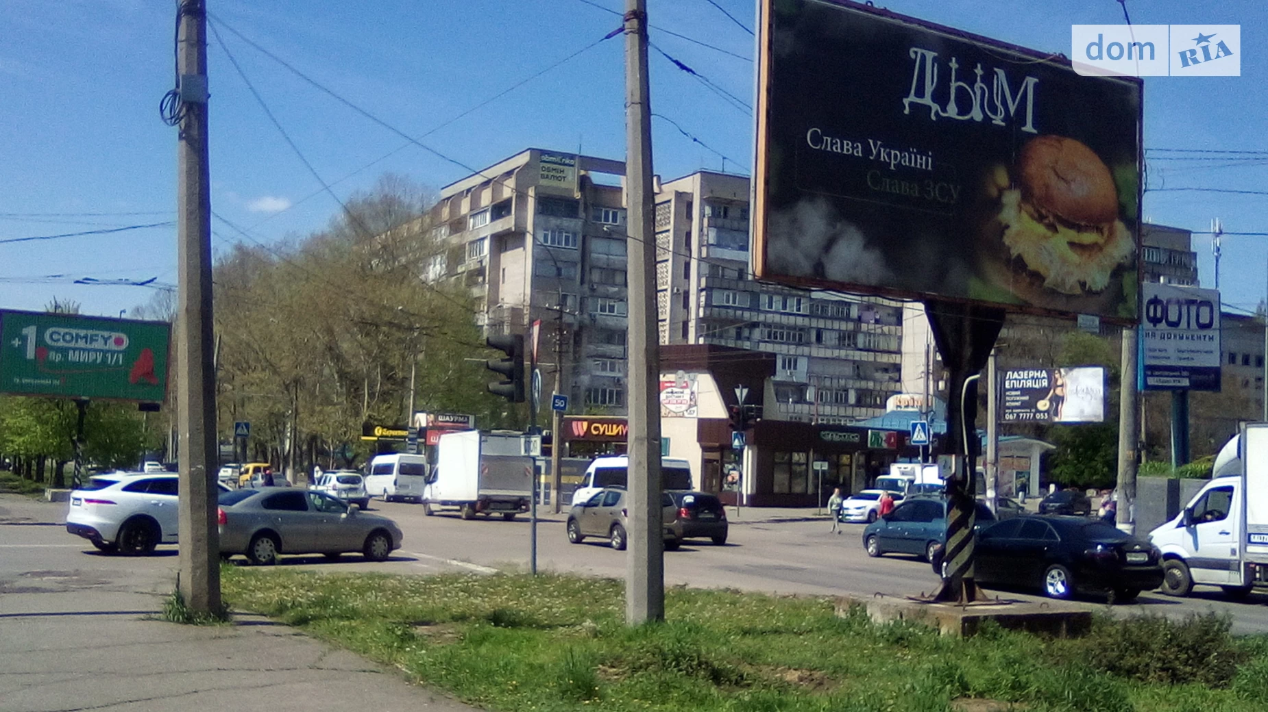 Сдается в аренду 1-комнатная квартира в Николаеве, 3-я ул. Слободская, 49 - фото 2
