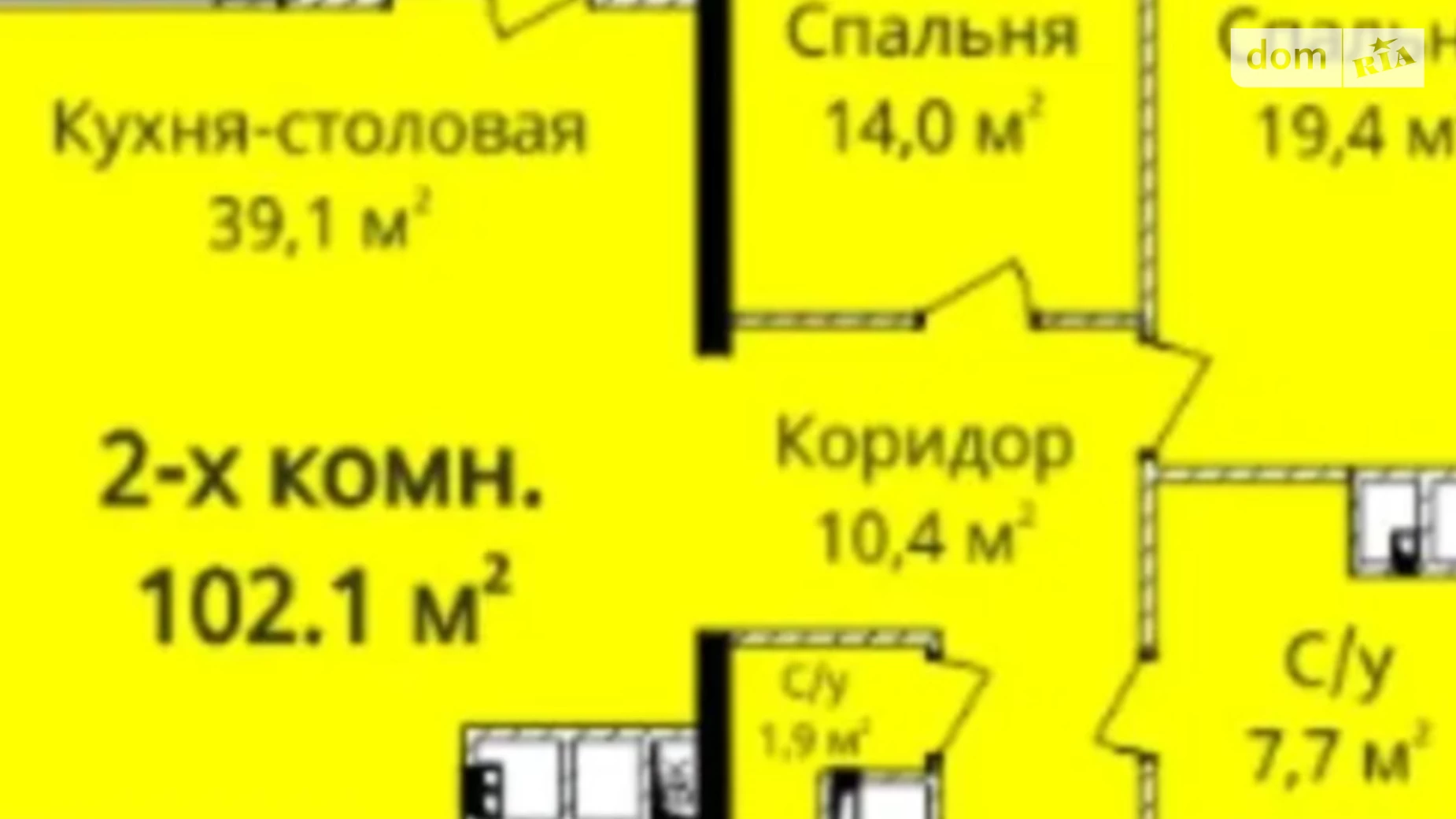 Продається 2-кімнатна квартира 103 кв. м у Одесі, просп. Гагаріна, 19Б