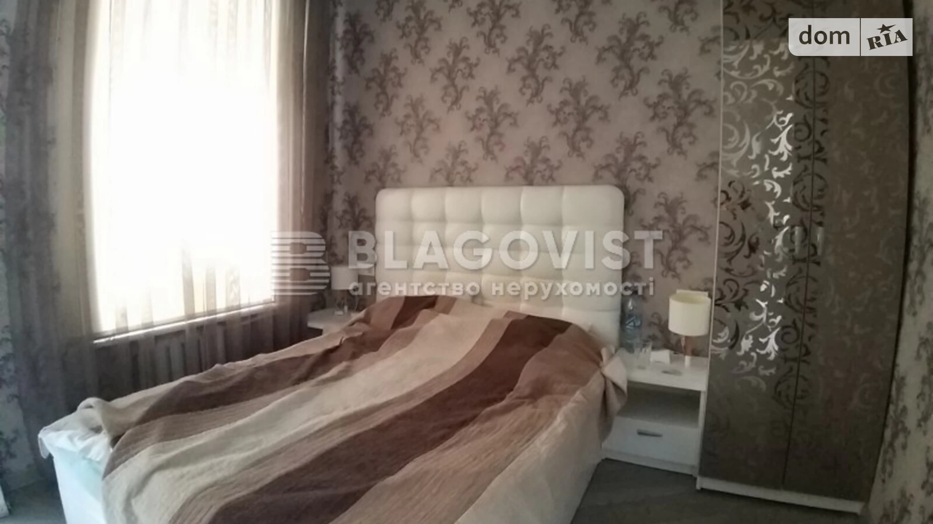 Продается 1-комнатная квартира 32 кв. м в Киеве, ул. Владимирская, 7 - фото 3
