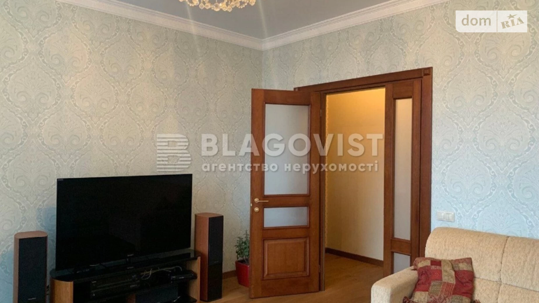Продається 2-кімнатна квартира 95 кв. м у Києві, вул. Болсуновська, 2 - фото 4