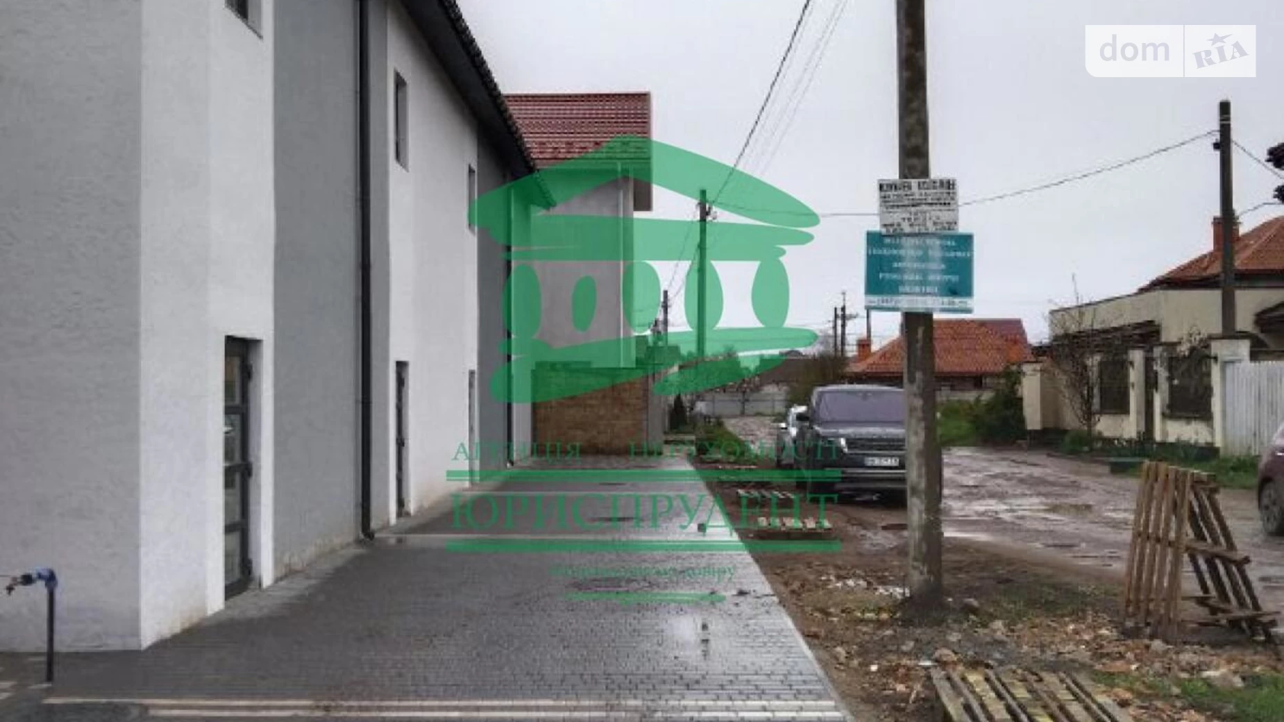 вул. Парникова Царське Село Лиманка (Овідіополь), цена: 82560 $ - фото 2