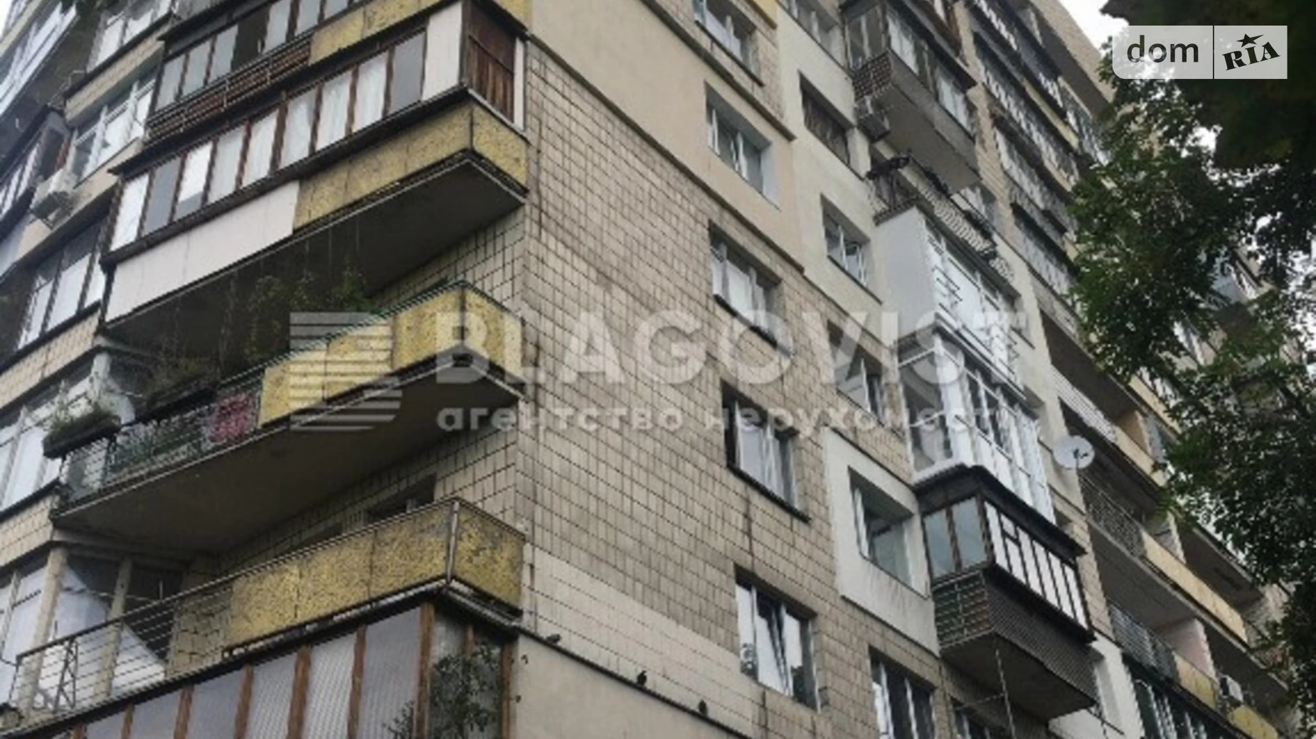 Продается 2-комнатная квартира 56 кв. м в Киеве, ул. Бастионная, 9 - фото 3