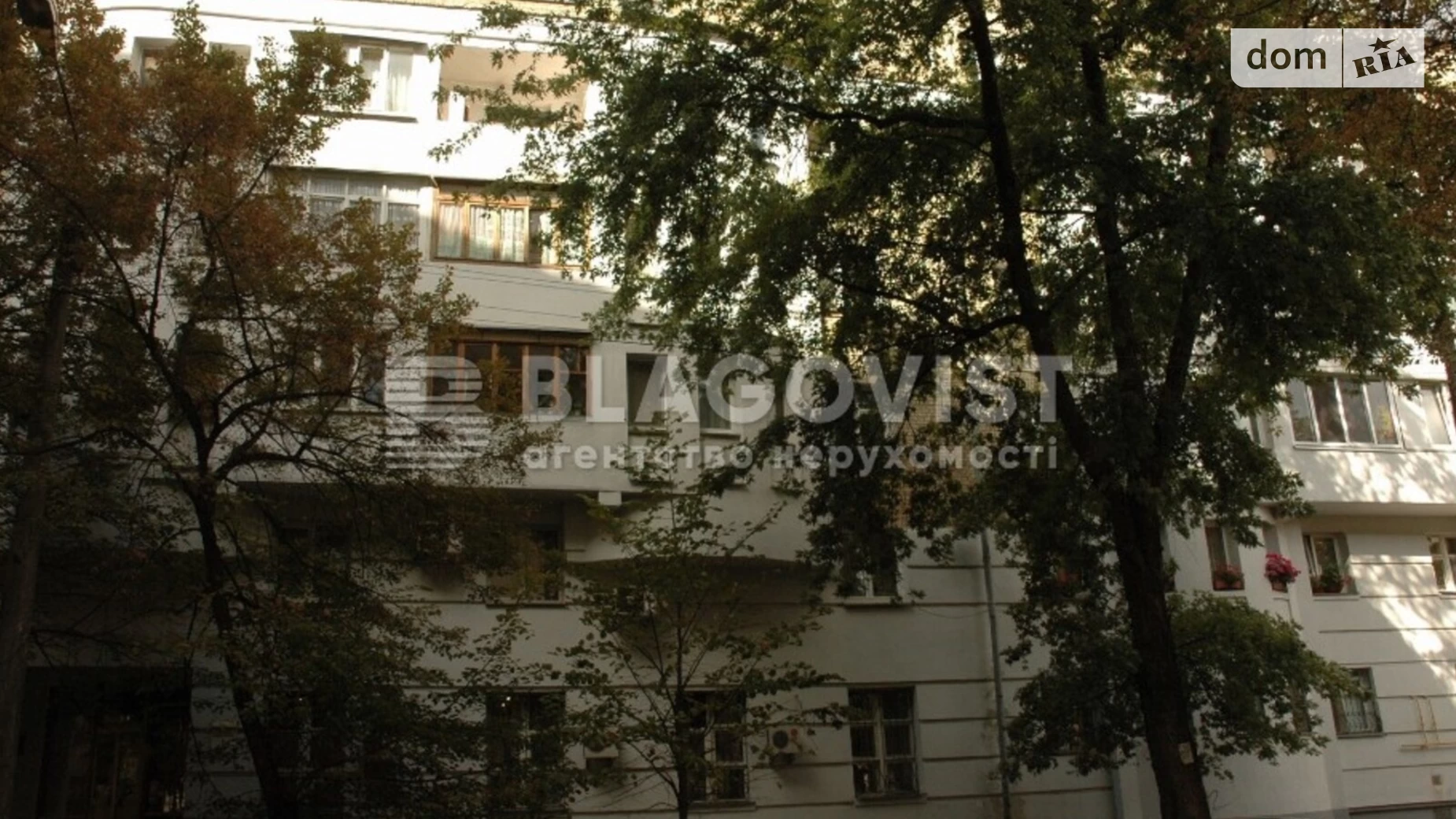 Продается 3-комнатная квартира 82.7 кв. м в Киеве, ул. Введенская, 1