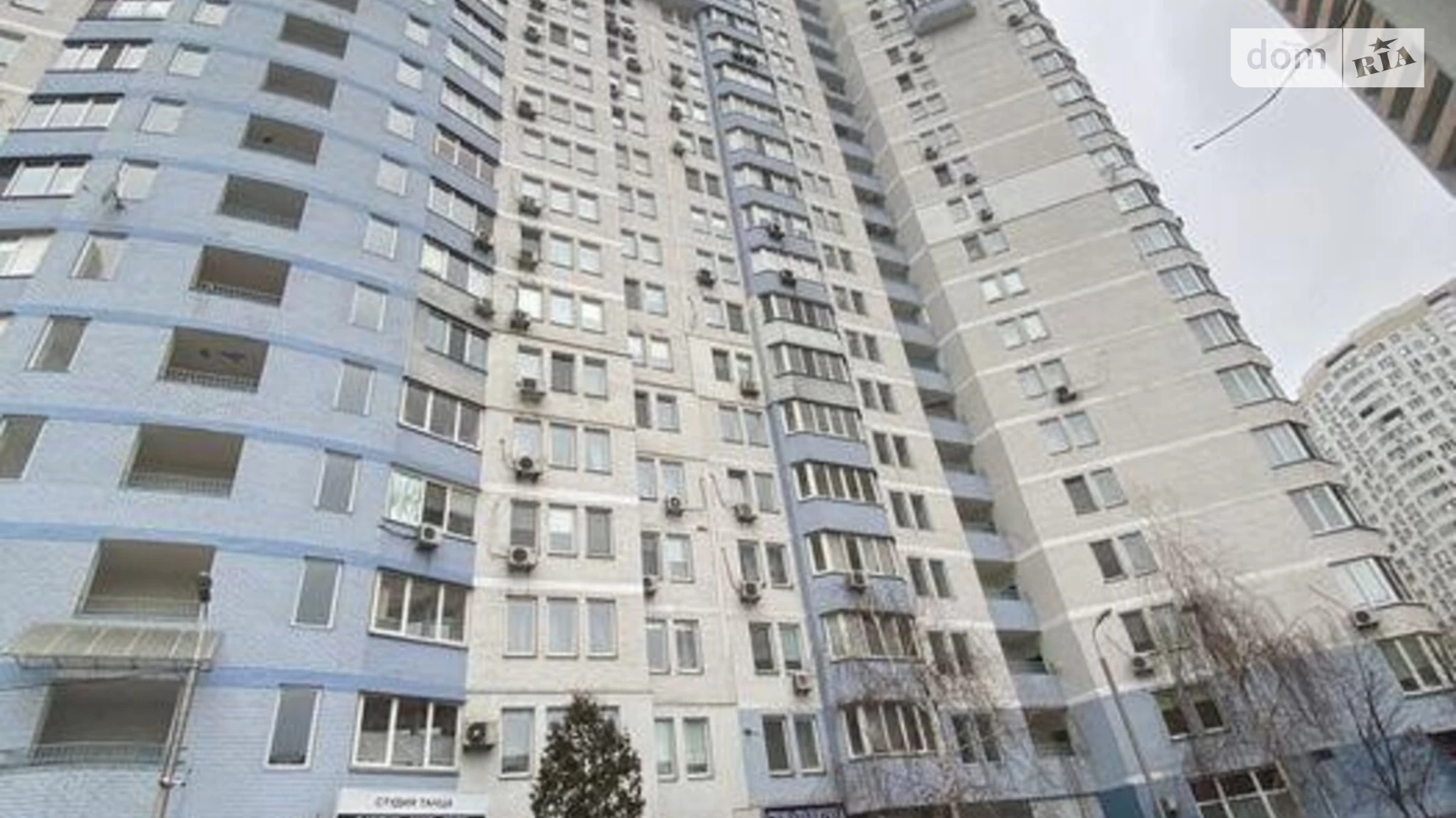 Продается 2-комнатная квартира 72 кв. м в Киеве, ул. Драгоманова, 6А - фото 4