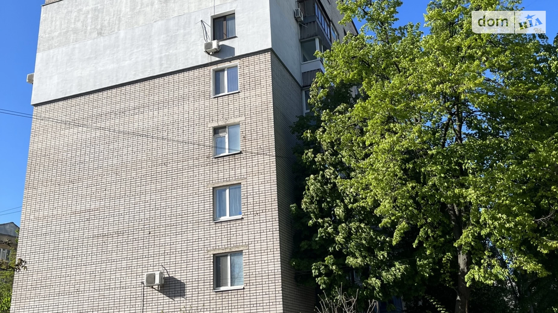 Продается 3-комнатная квартира 70 кв. м в Днепре, ул. Яркая(Тверская), 15 - фото 3