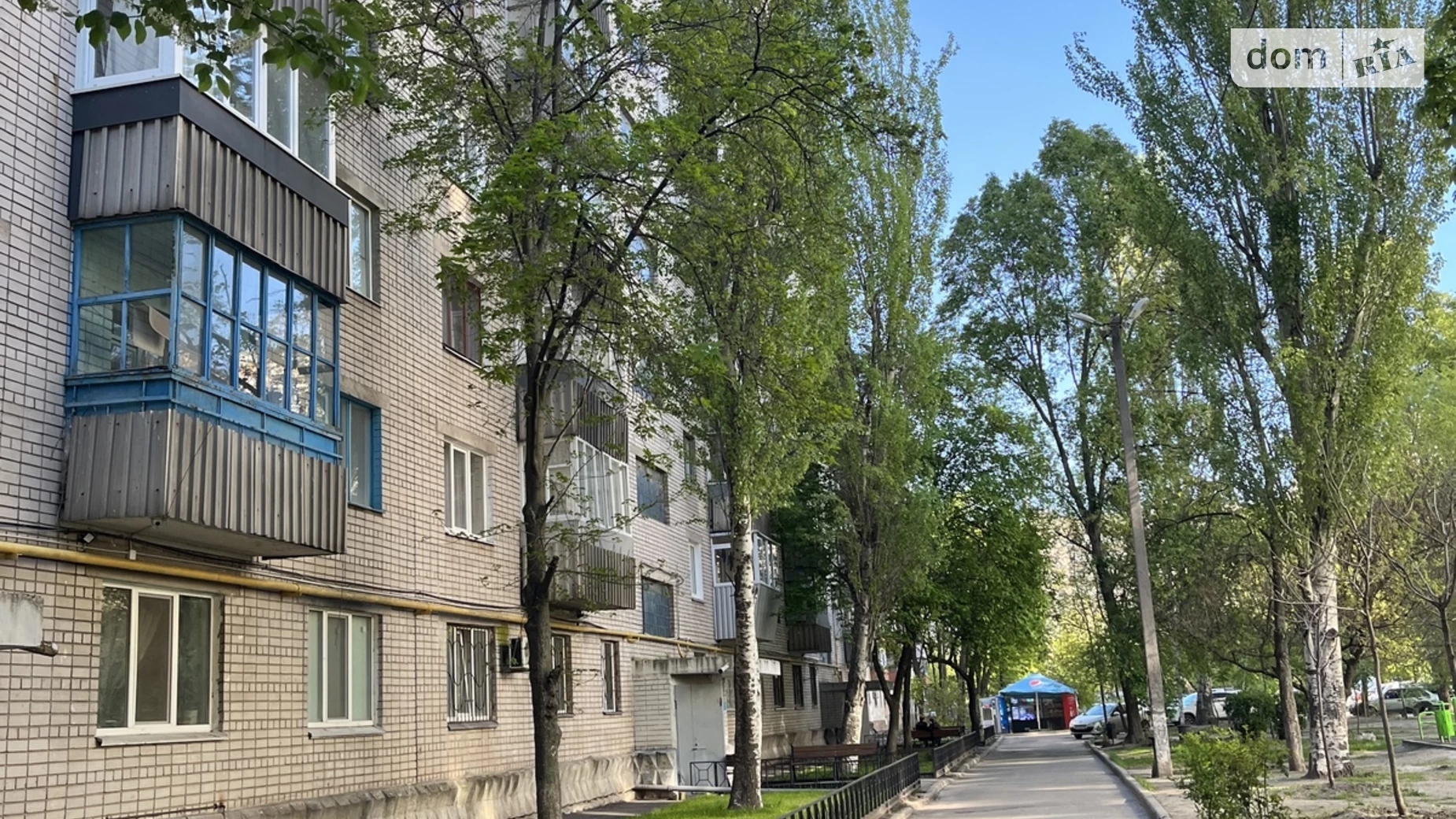 Продается 3-комнатная квартира 70 кв. м в Днепре, ул. Яркая(Тверская), 15