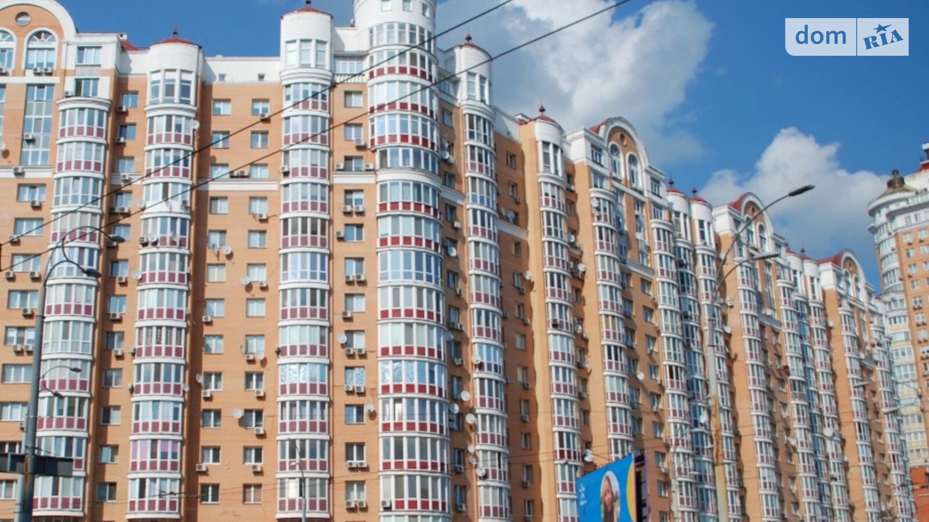 Продается 3-комнатная квартира 108 кв. м в Киеве, ул. Левка Лукьяненко, 21 корпус 7 - фото 2