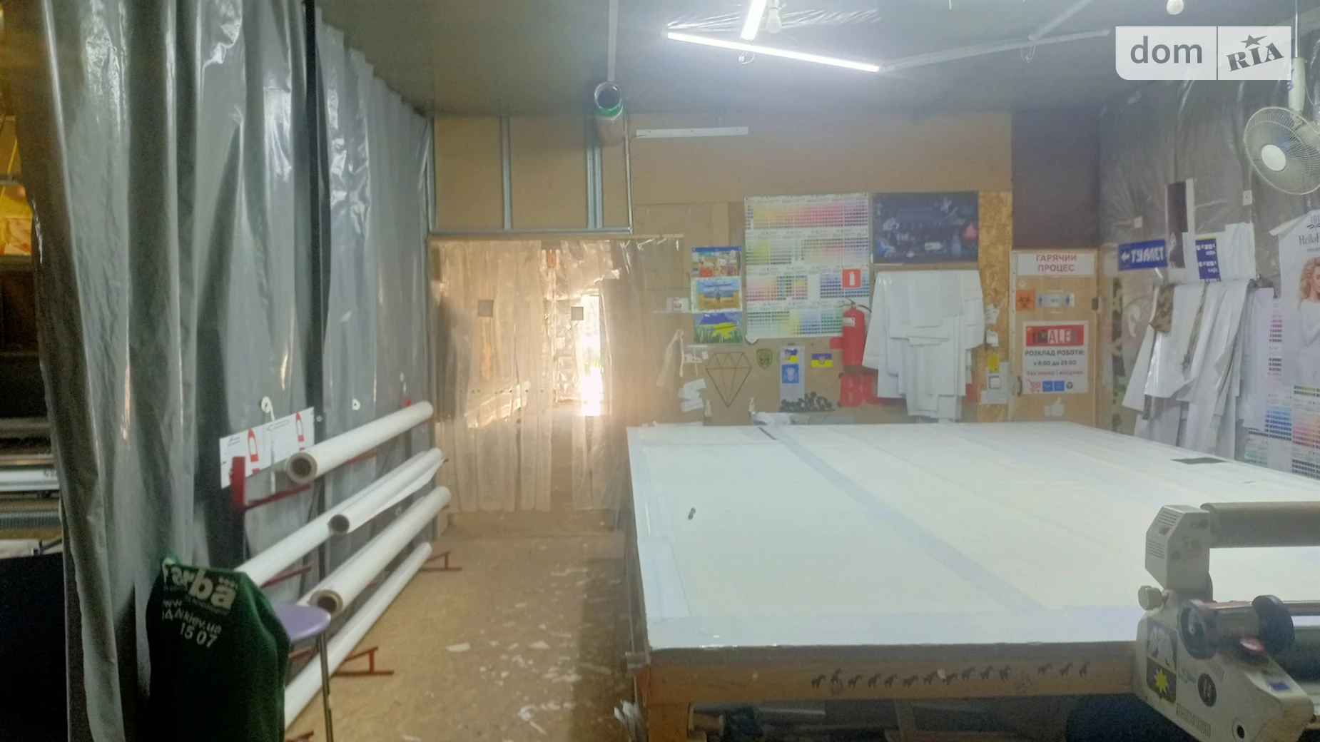 вул. Мелетія Смотрицького(Пожарського (Троєщина)) Деснянський Київ, цена: 30000 грн - фото 2