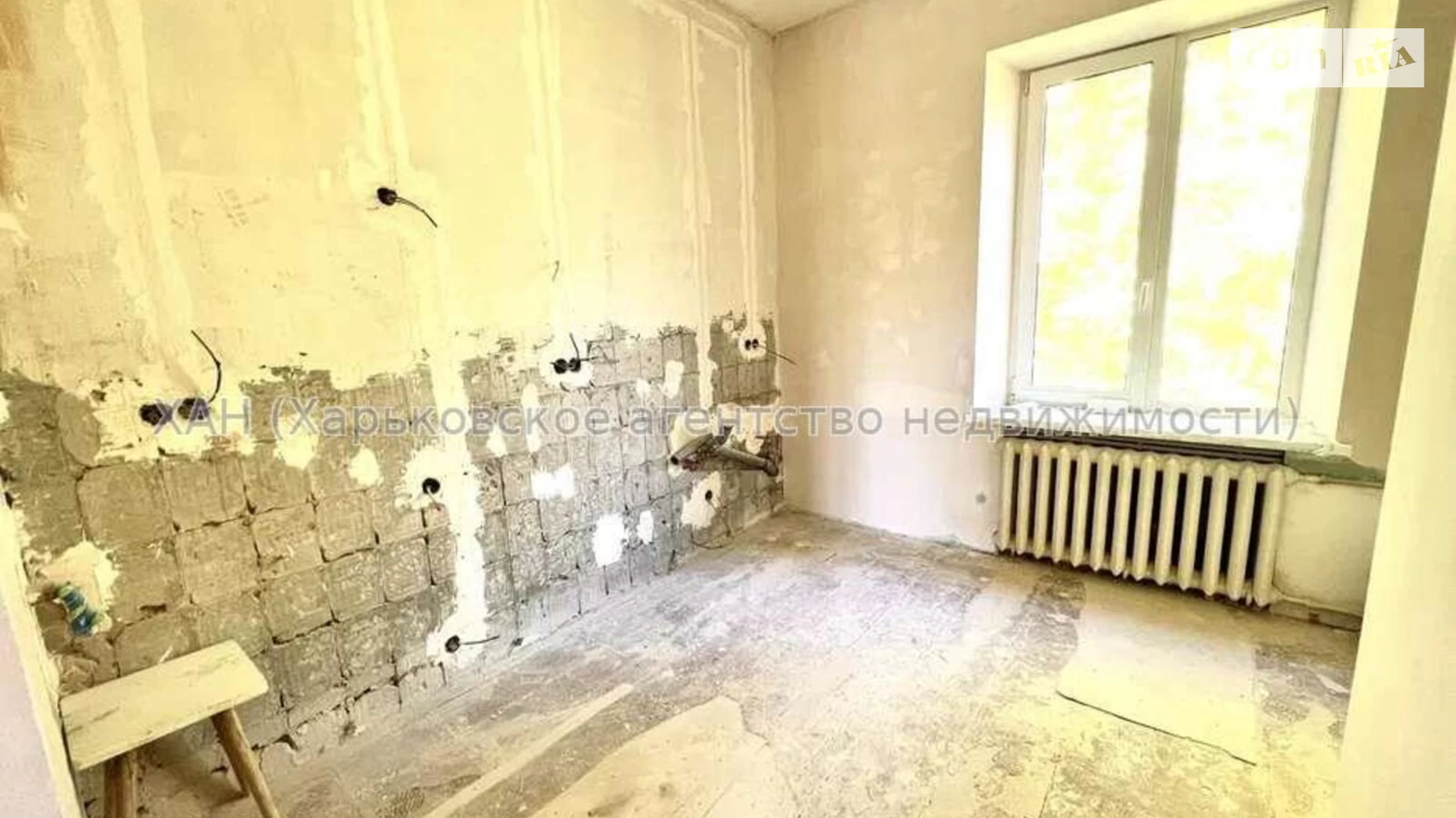 Продается 2-комнатная квартира 55 кв. м в Харькове, ул. Мироносицкая