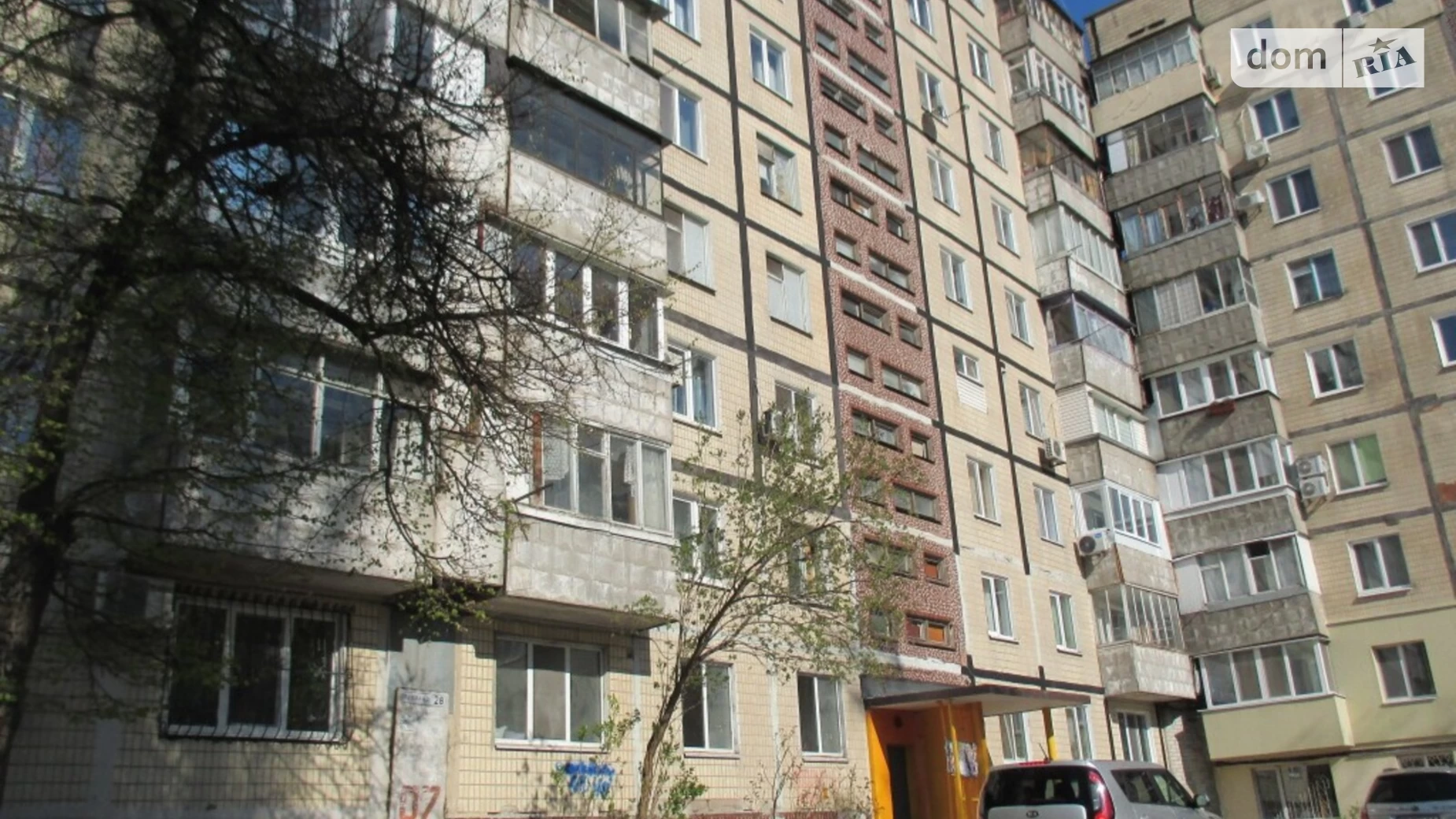 Продается 3-комнатная квартира 64 кв. м в Днепре, мас. Тополь-2