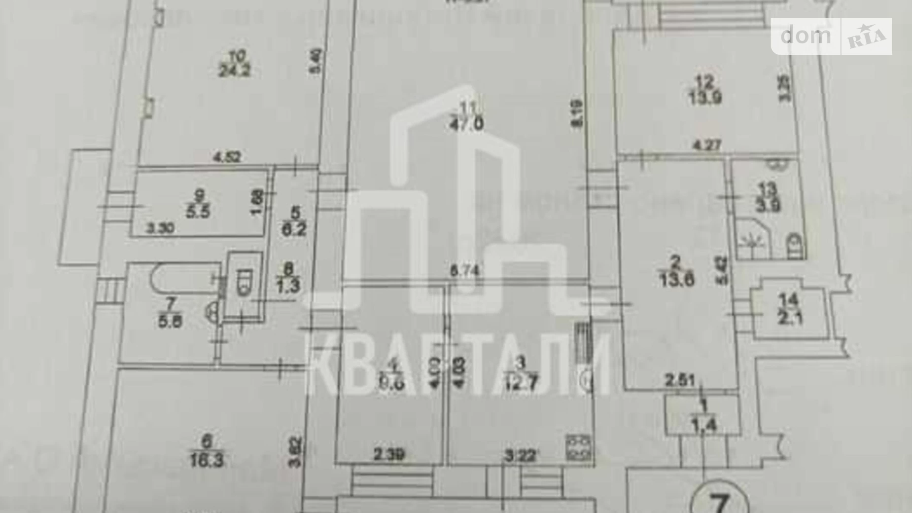 Продается 5-комнатная квартира 200 кв. м в Киеве, ул. Ярославов Вал, 15А - фото 2