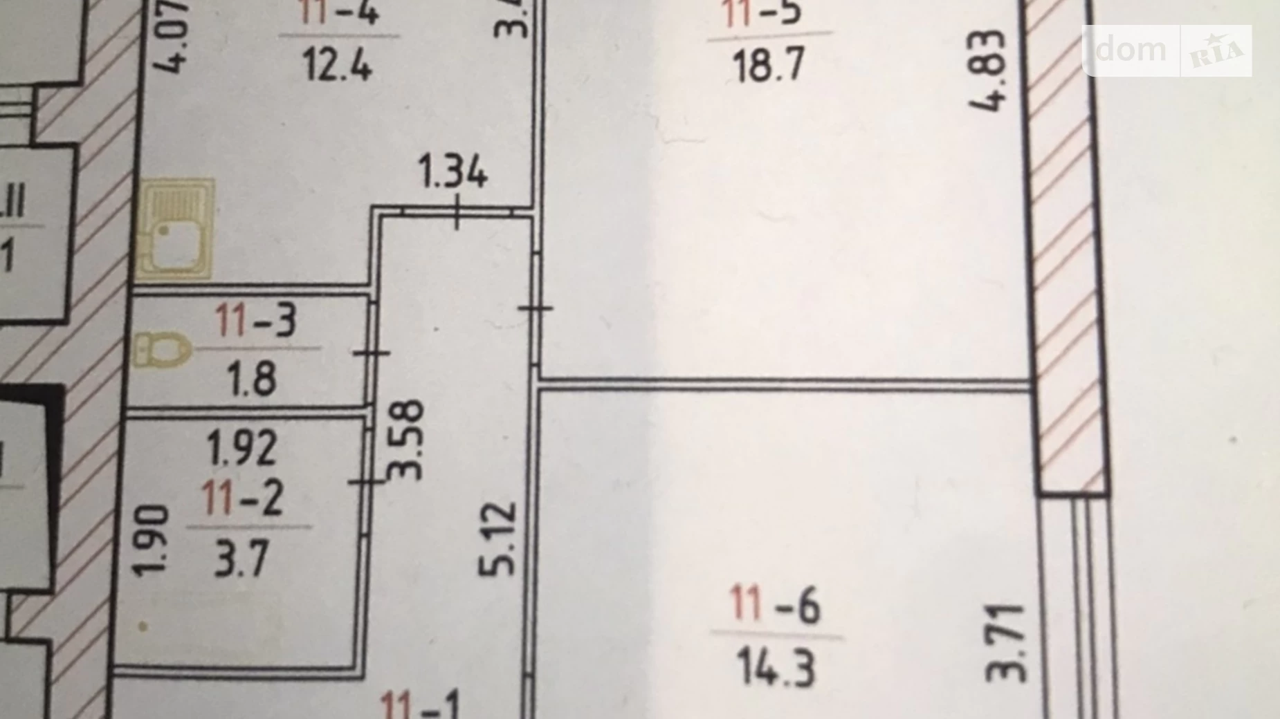 2-комнатная квартира 63 кв. м в Тернополе, ул. Тарнавского Мирона Генерала, 7