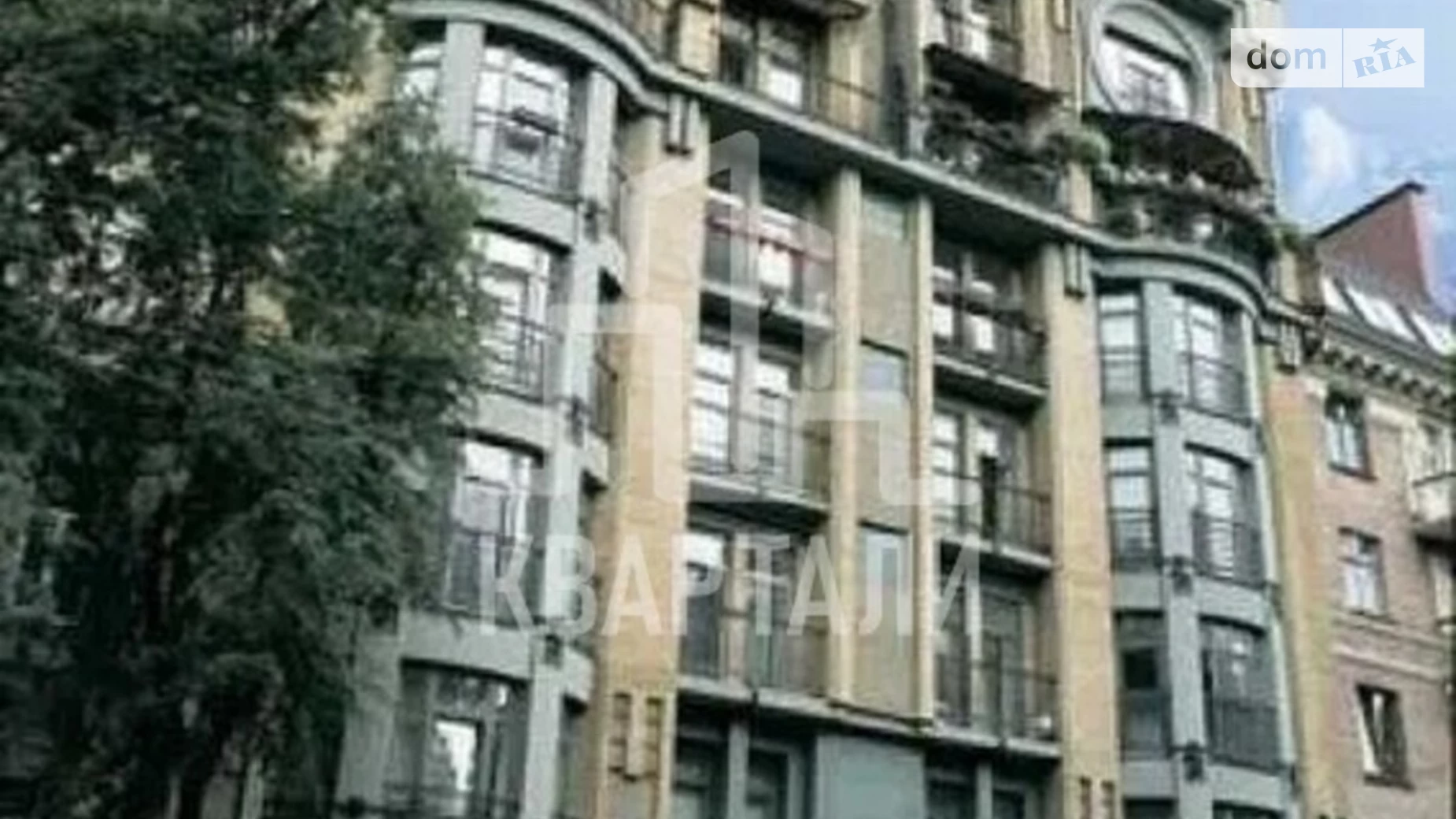 Продается 3-комнатная квартира 95 кв. м в Киеве, ул. Назаровская, 11 - фото 3