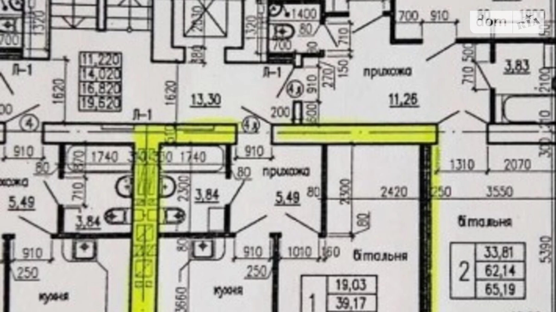 1-кімнатна квартира 43 кв. м у Тернополі, бул. Куліша Пантелеймона