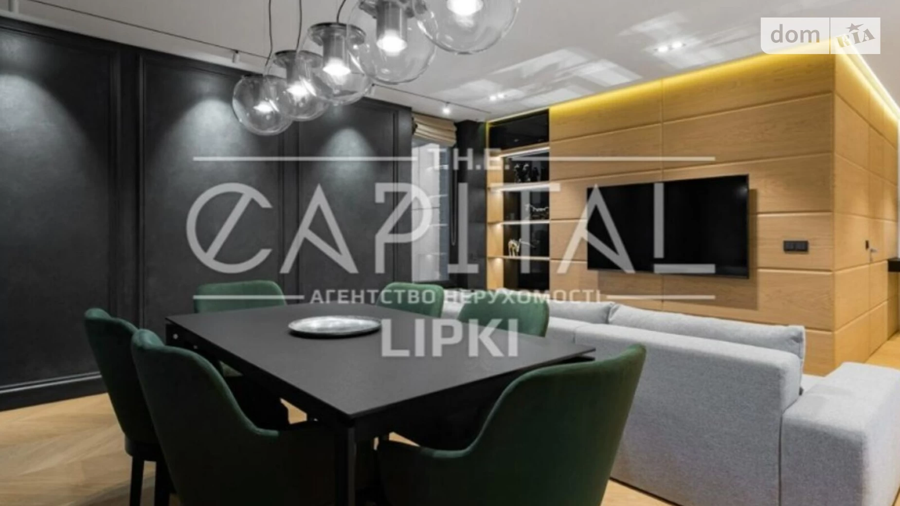 Продается 2-комнатная квартира 110 кв. м в Киеве, ул. Антоновича(Горького), 74