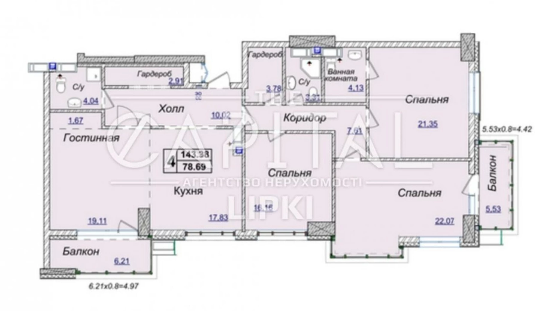 Продается 4-комнатная квартира 146 кв. м в Киеве, ул. Андрея Верхогляда(Драгомирова), 17Б - фото 3