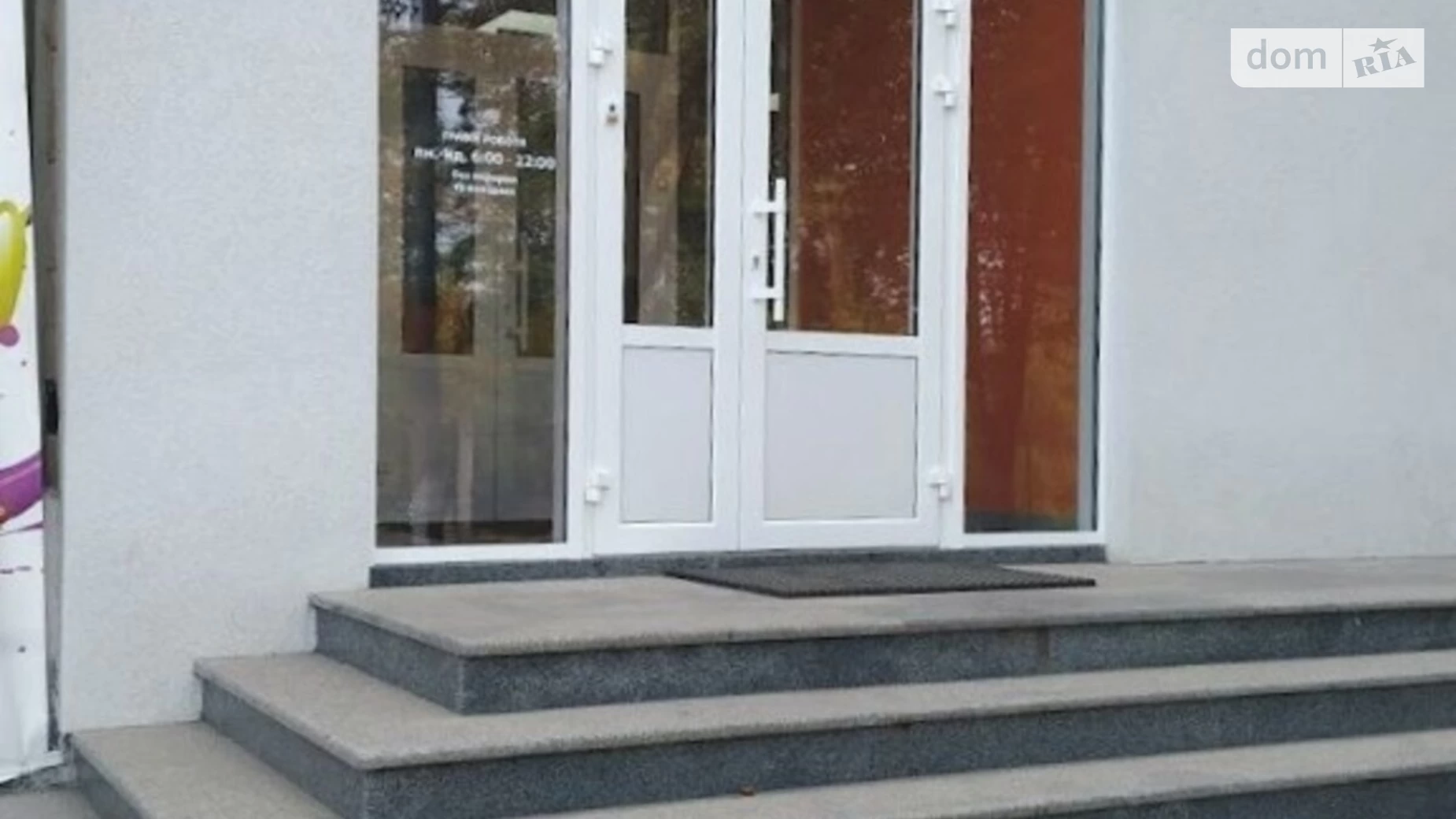 Сдается в аренду объект сферы услуг 528 кв. м в 3-этажном здании, цена: 52800 грн - фото 2