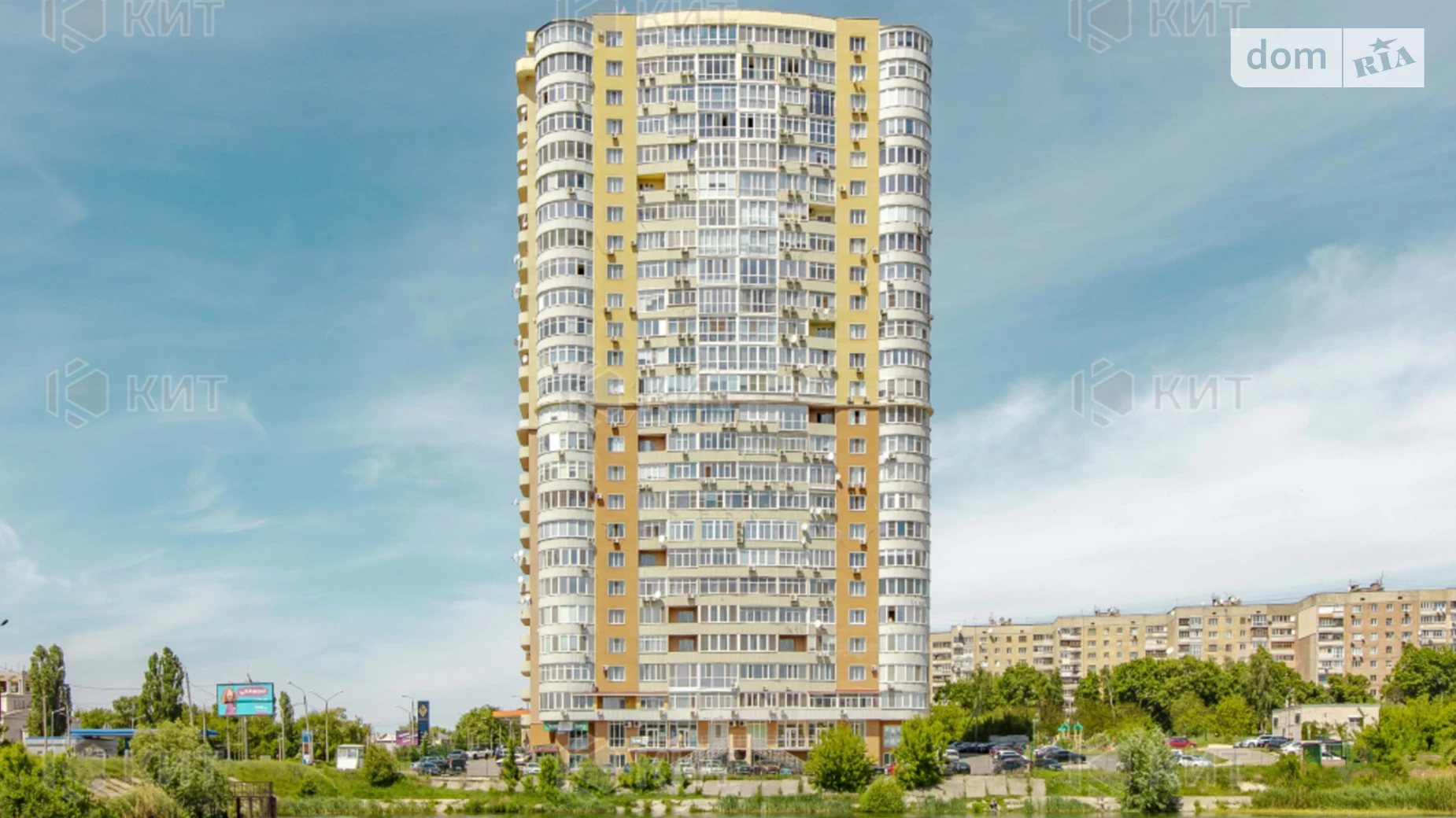 Продается 3-комнатная квартира 102 кв. м в Харькове, ул. Клочковская, 258